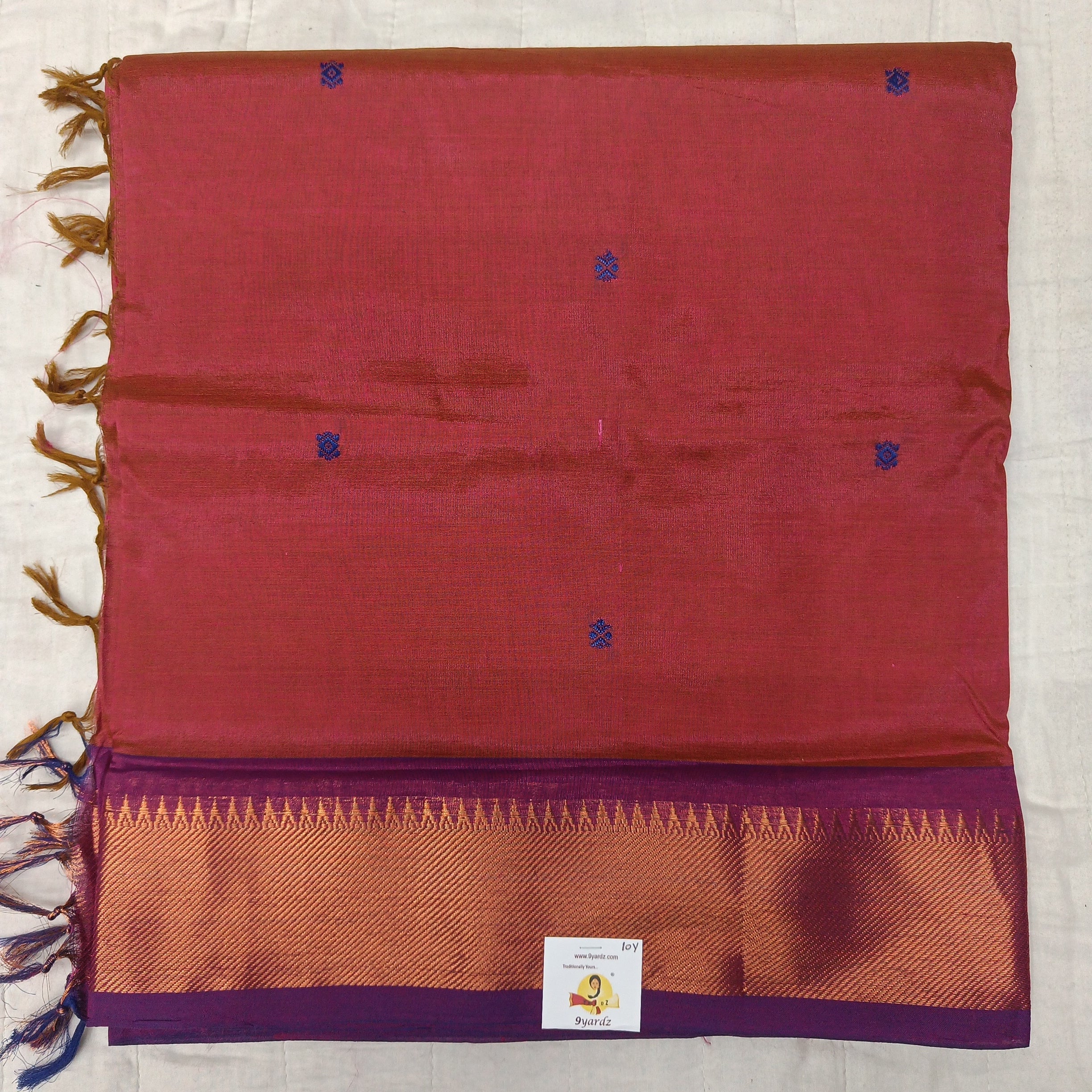 Vaazhainaar Pattu Madisar