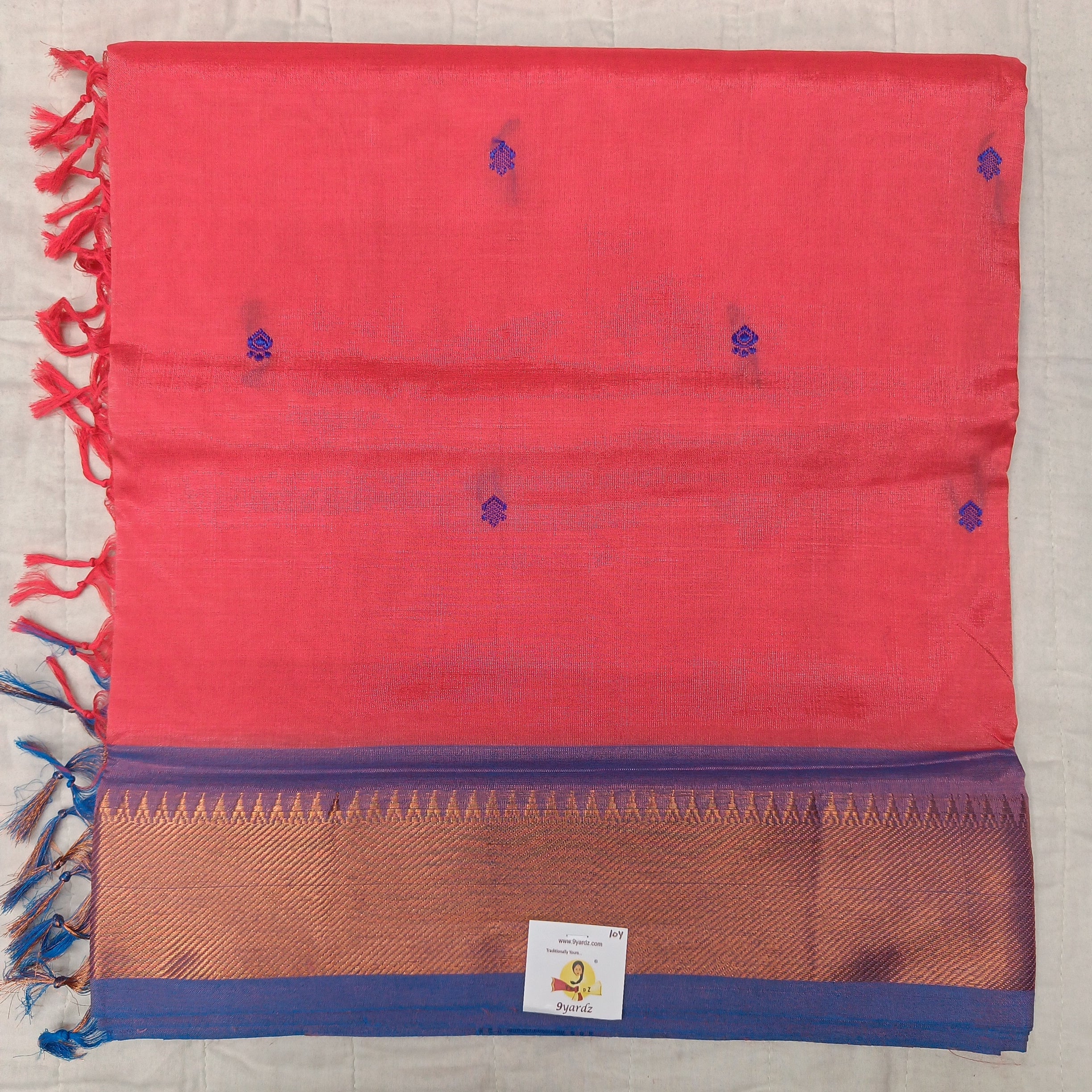 Vaazhainaar Pattu Madisar