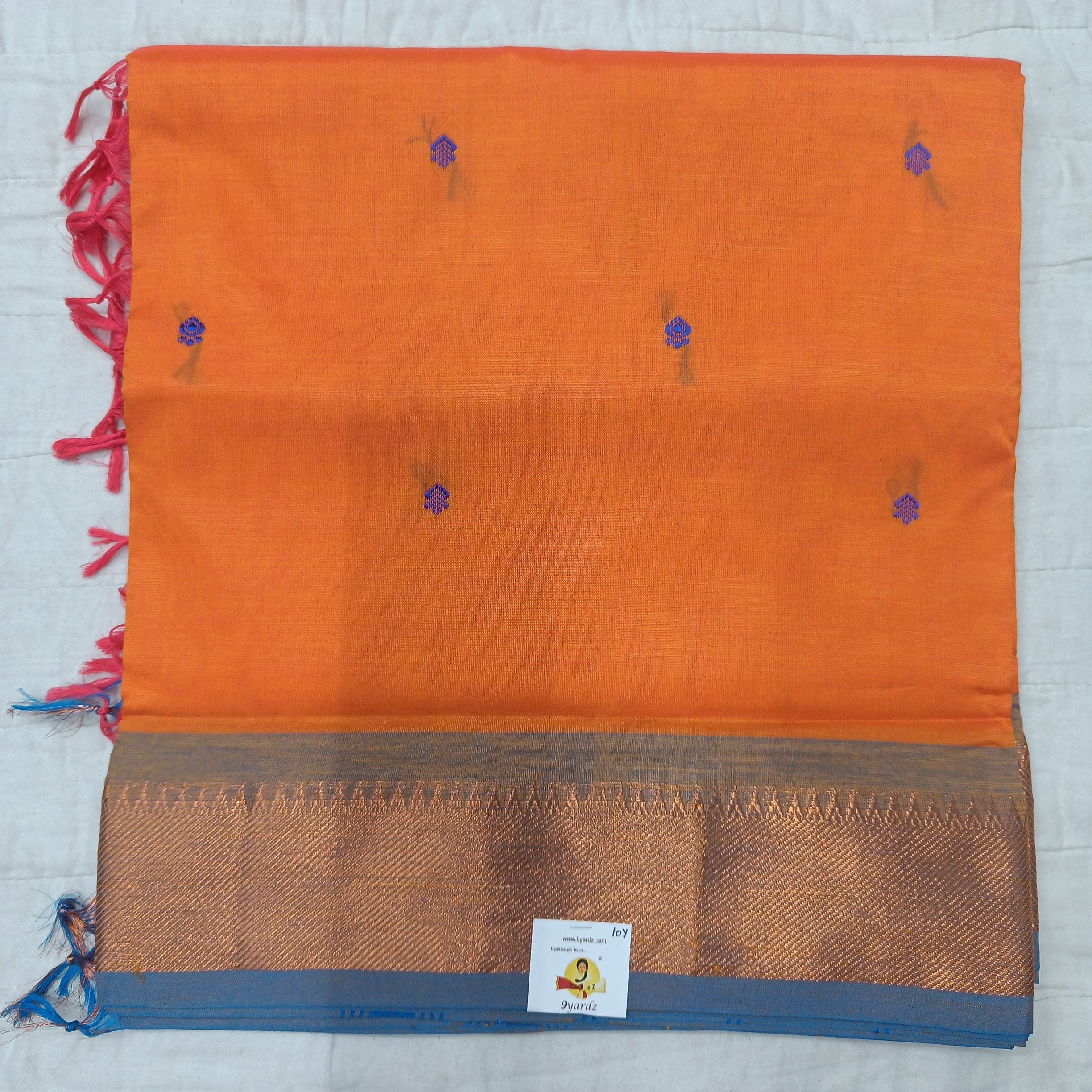 Vaazhainaar Pattu Madisar