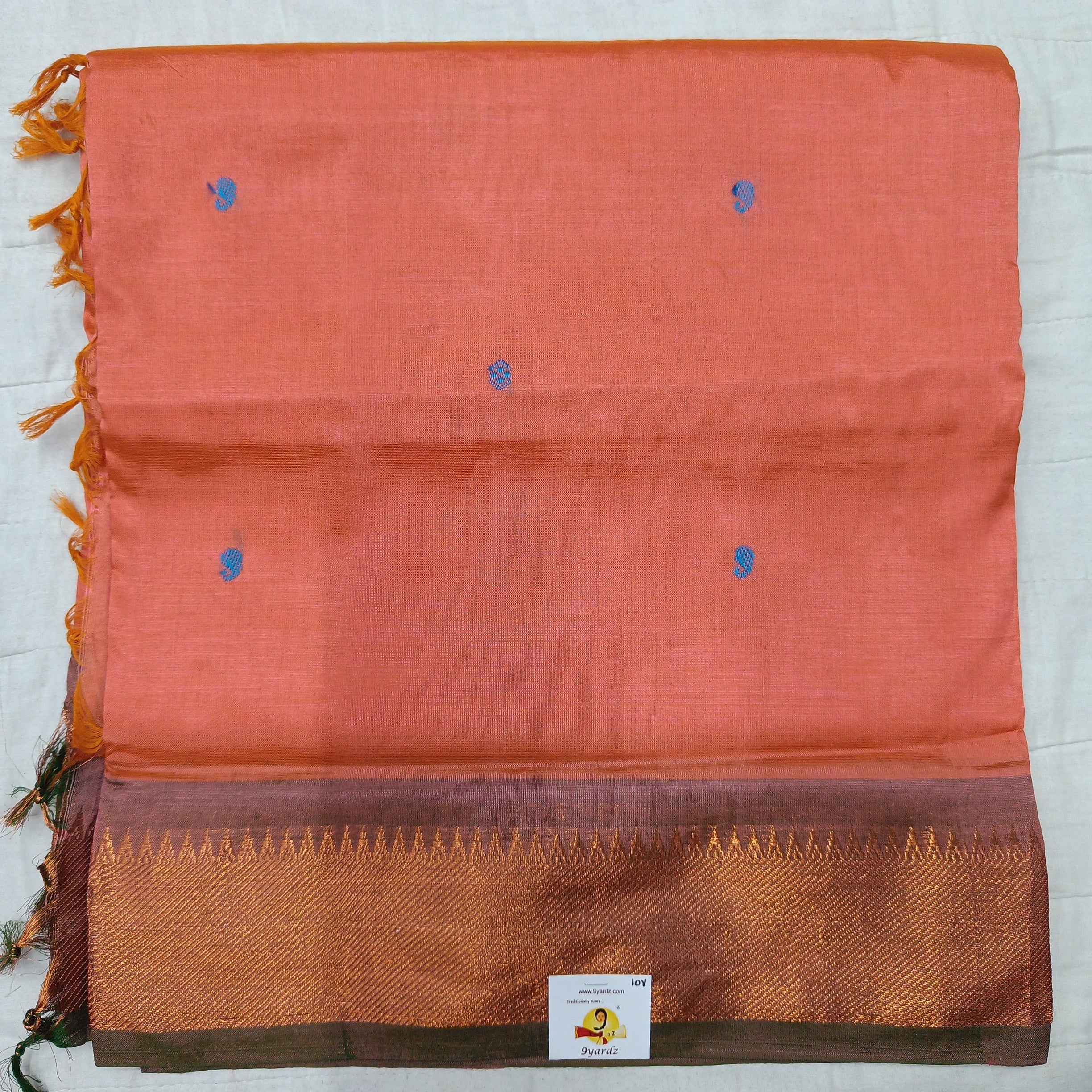 Vaazhainaar Pattu Madisar