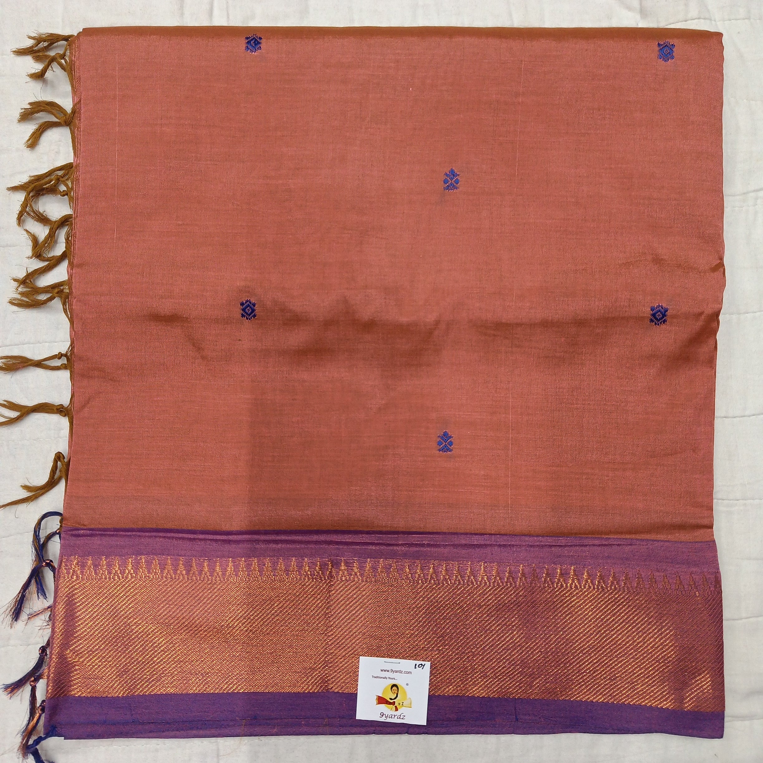 Vaazhainaar Pattu Madisar