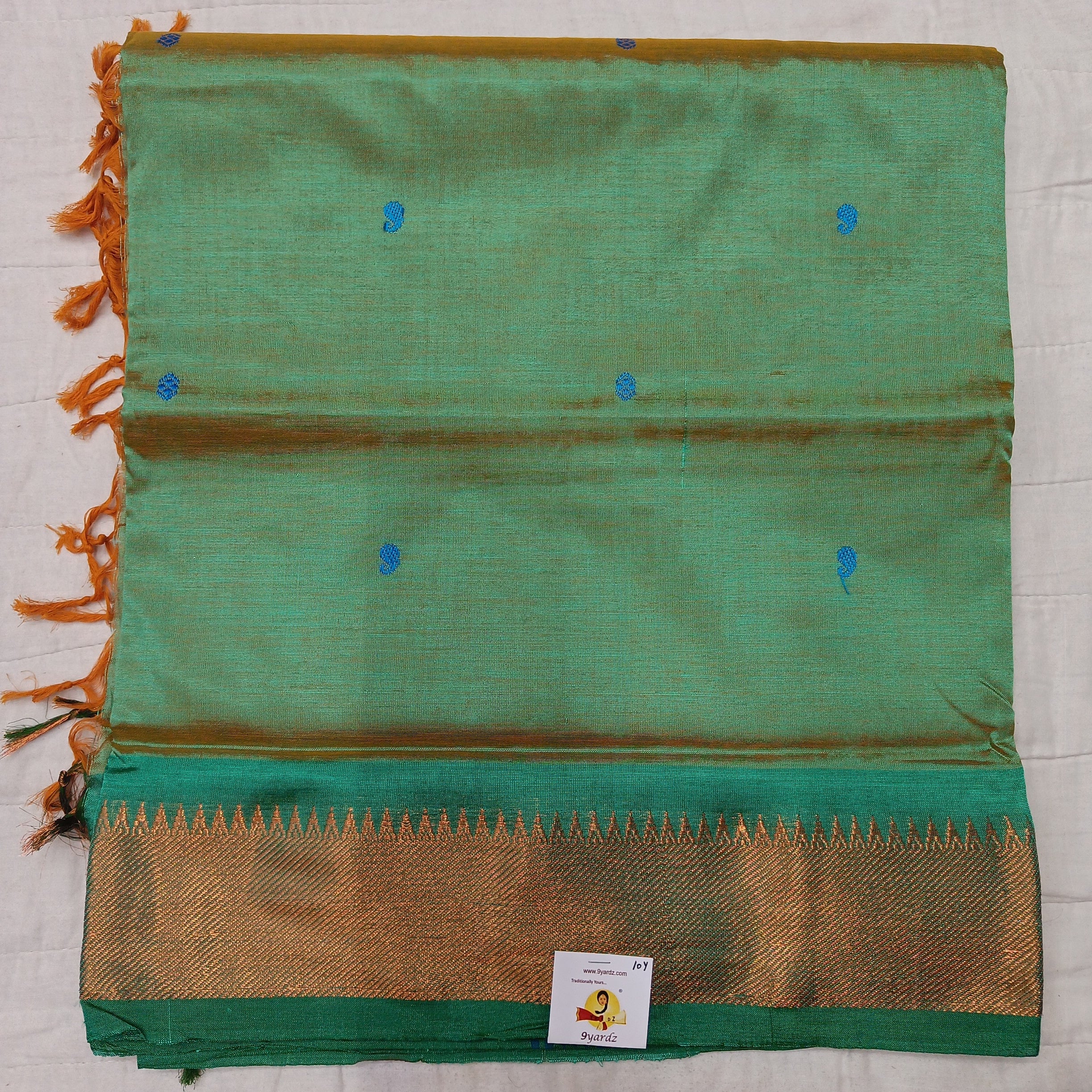 Vaazhainaar Pattu Madisar