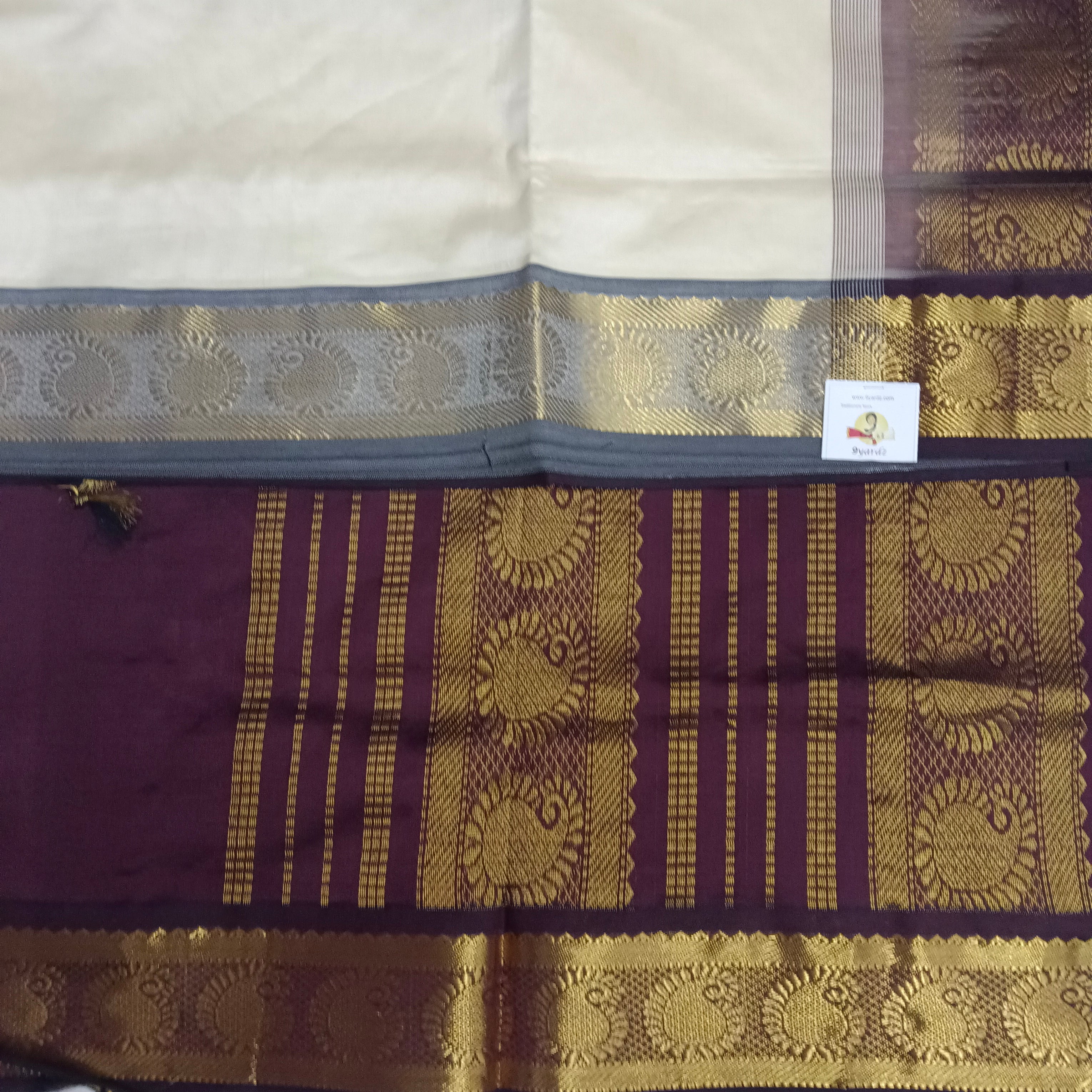 Semi silk plain 6Yards