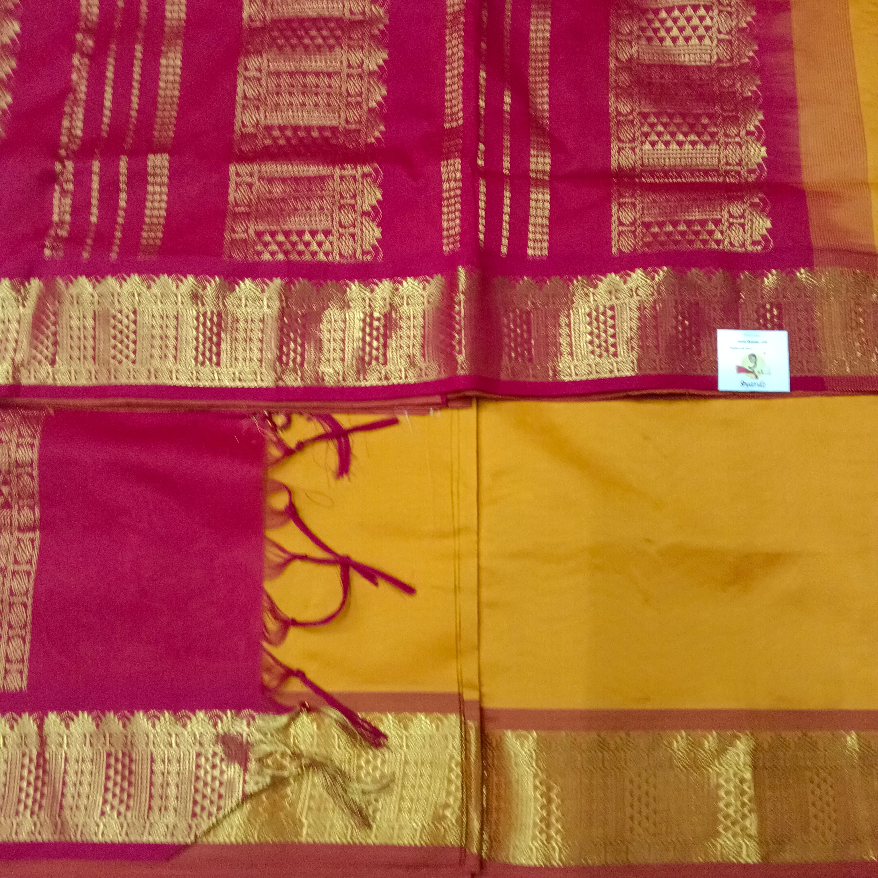 Semi Silk cotton Madisar