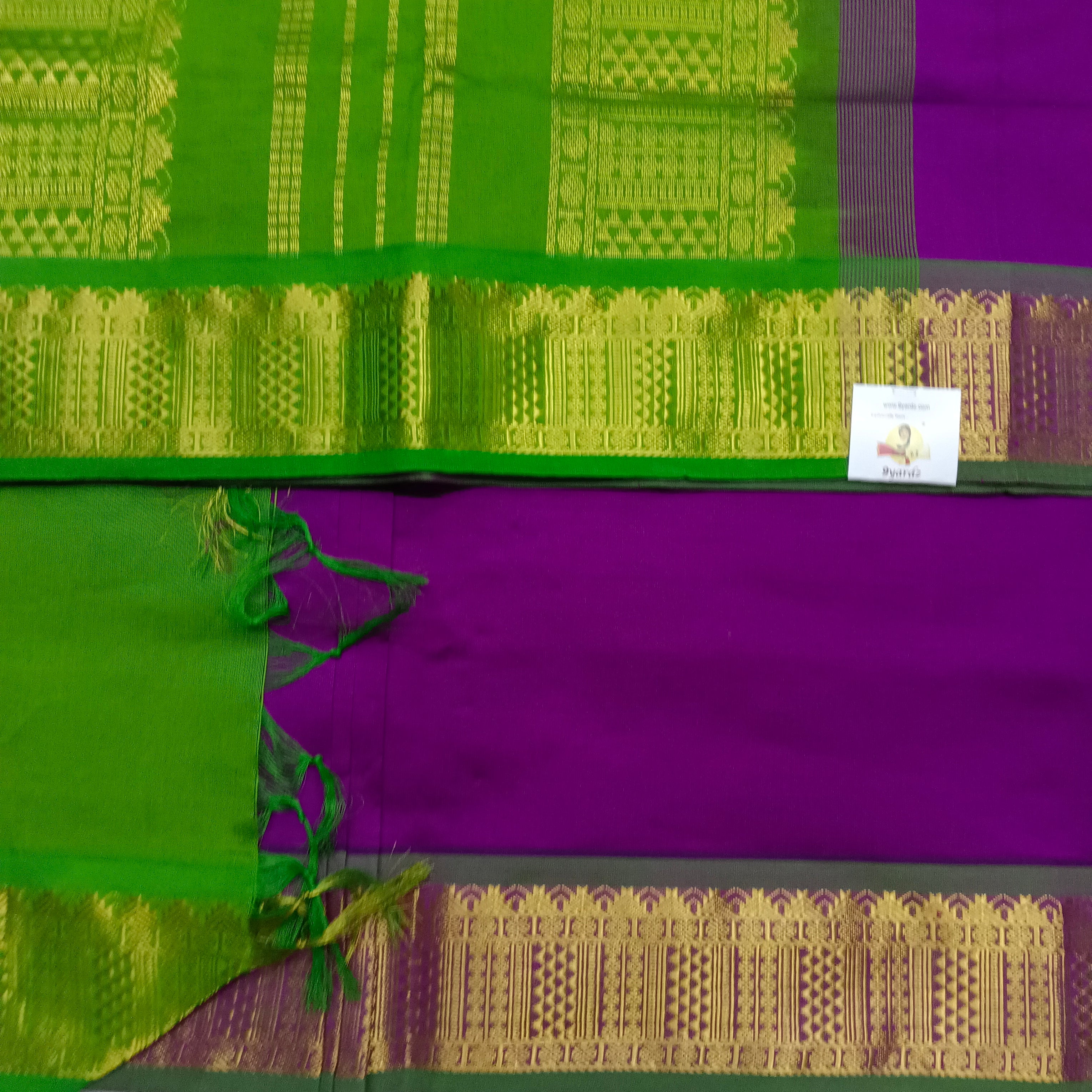 Semi Silk cotton Madisar