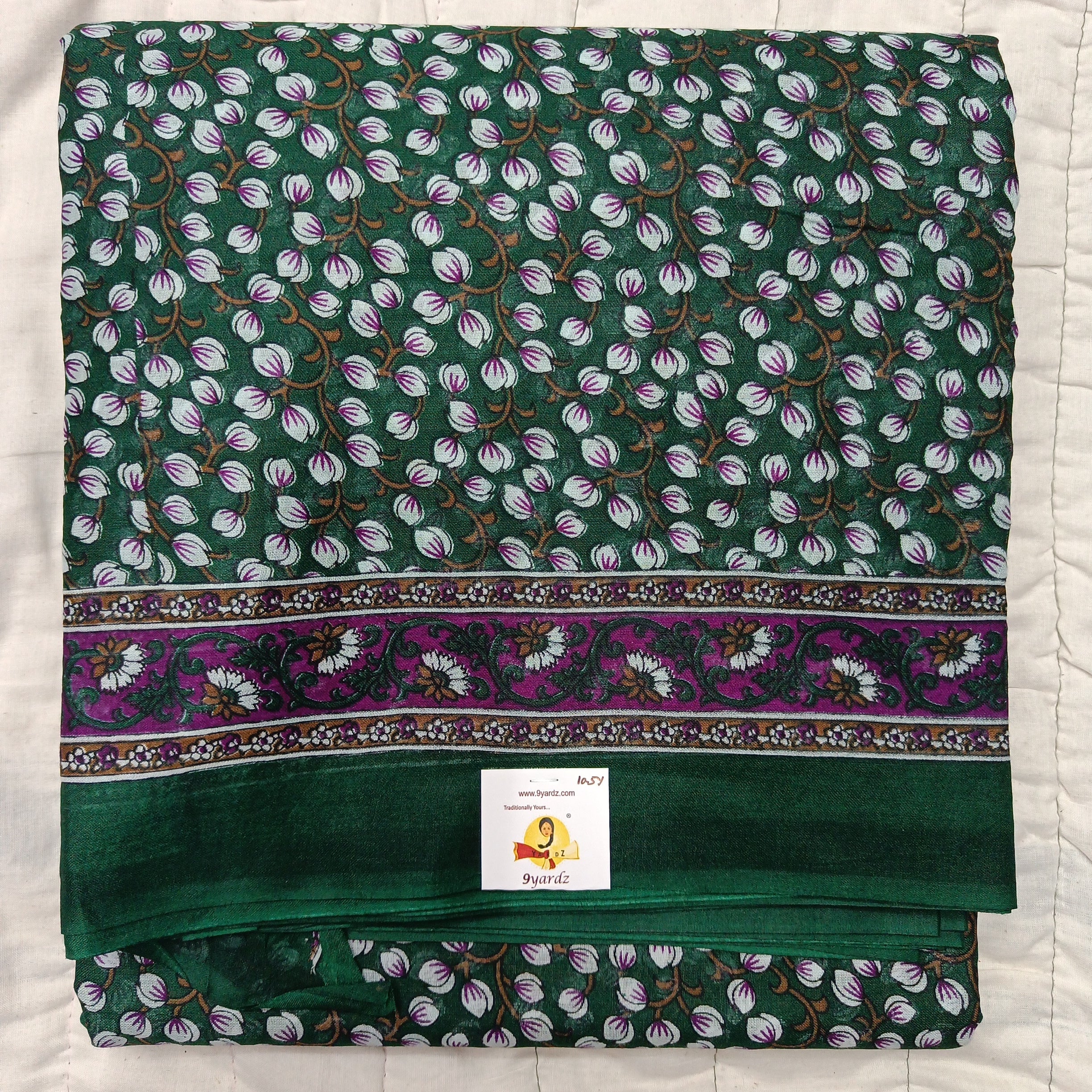 Erode cotton 10.5 yards madisar