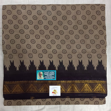 Ranee voyal saree 10.5yardz(9.5mtrs)