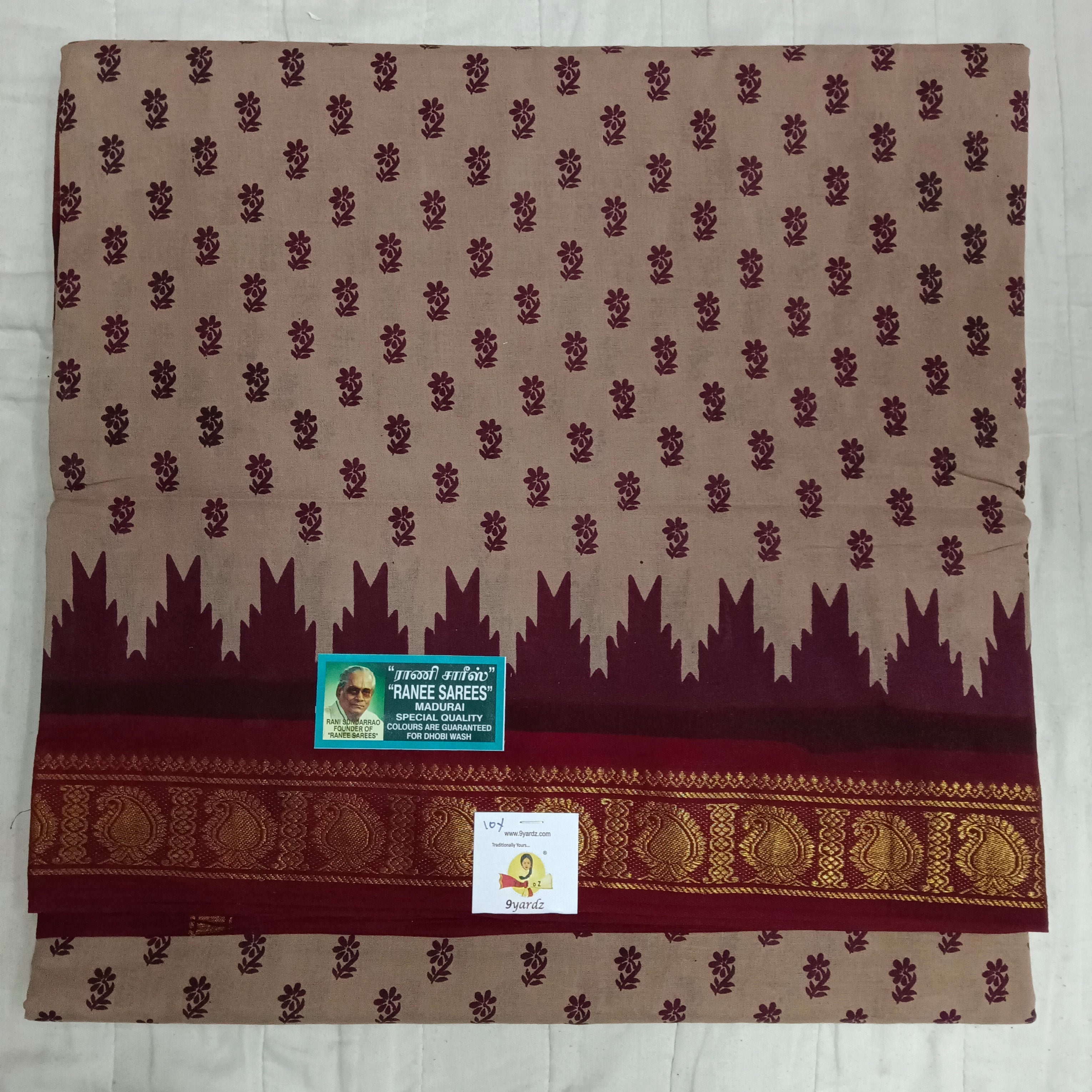Ranee voyal saree 10.5yardz(9.5mtrs)