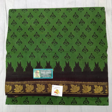 Ranee voyal saree 10.5yardz(9.5mtrs)