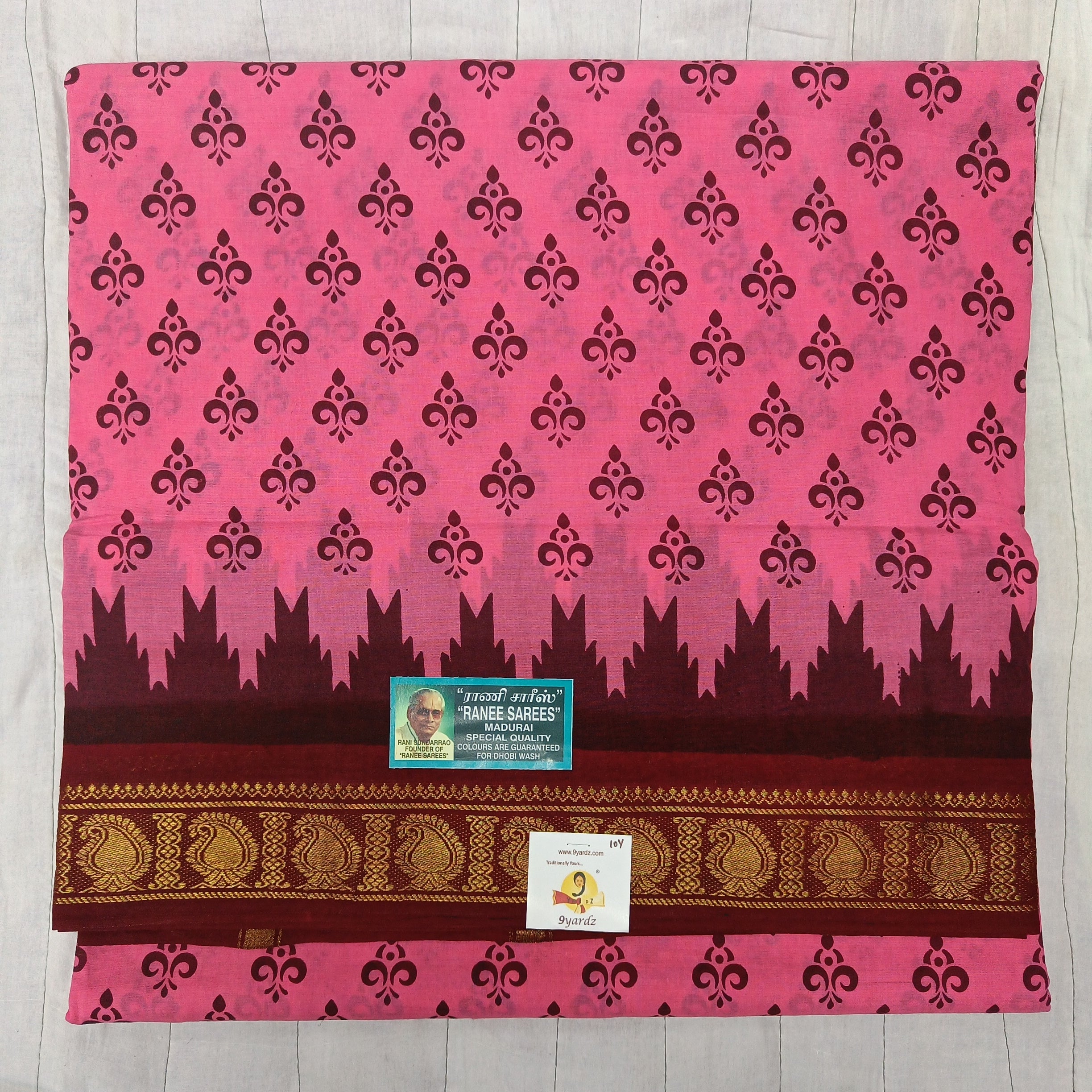 Ranee voyal saree 10.5yardz(9.5mtrs)
