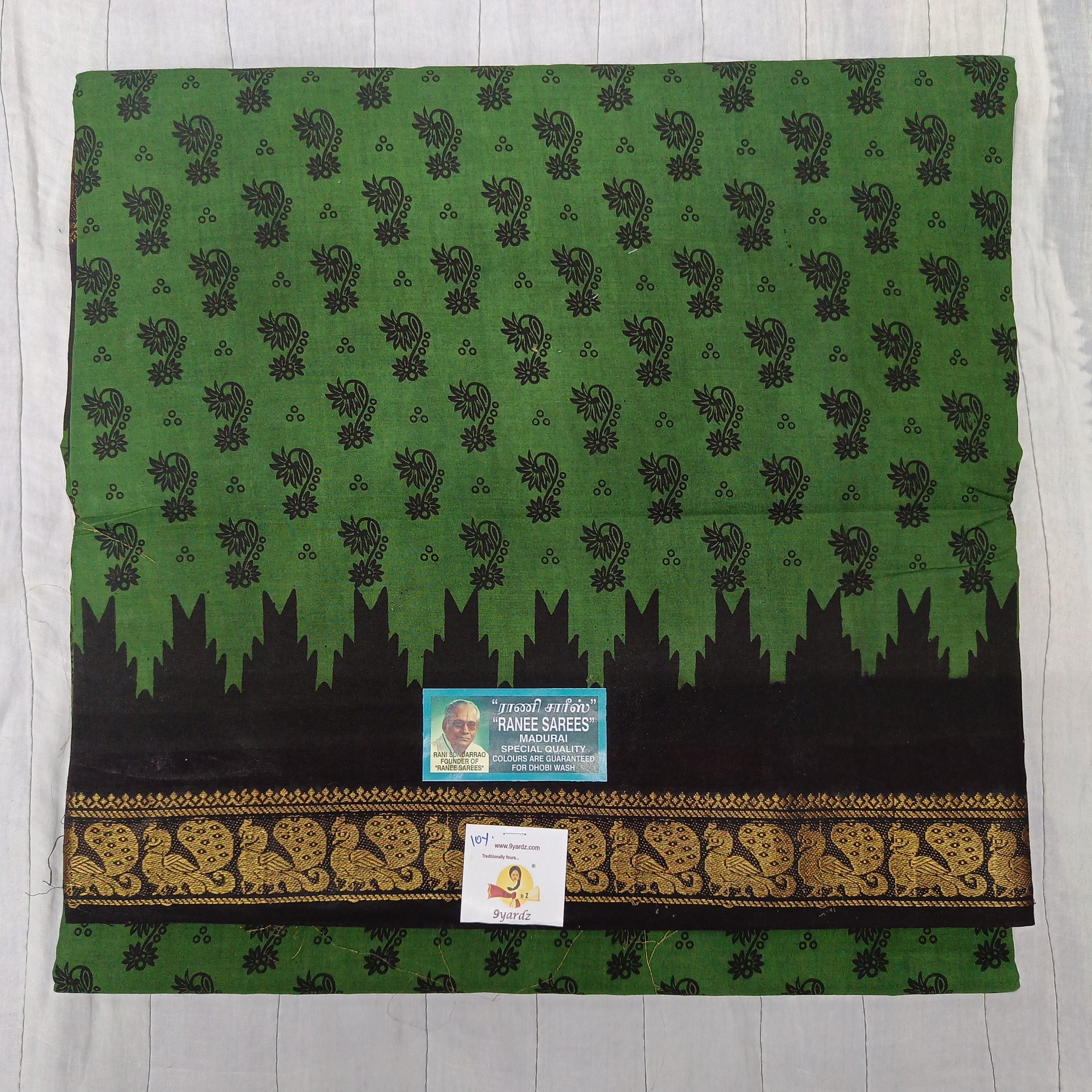 Ranee voyal saree 10.5yardz(9.5mtrs)
