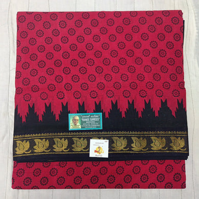 Ranee voyal saree 10.5yardz(9.5mtrs)