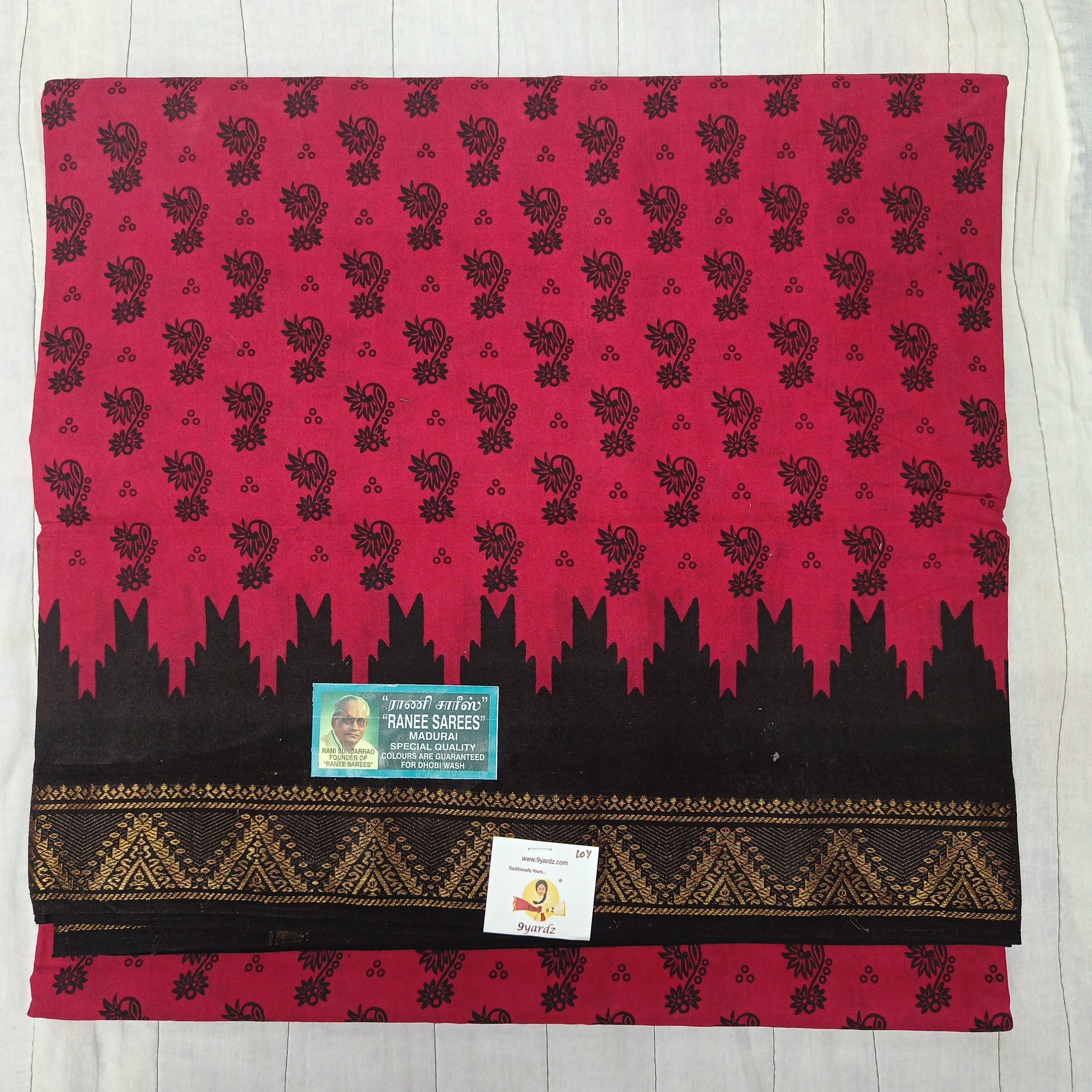 Ranee voyal saree 10.5yardz(9.5mtrs)
