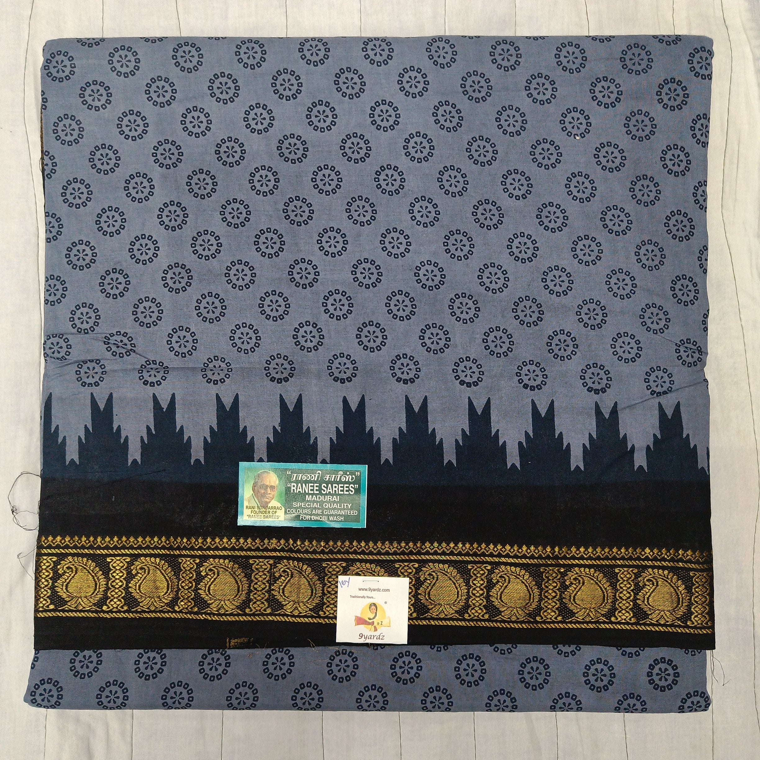 Ranee voyal saree 10.5yardz(9.5mtrs)