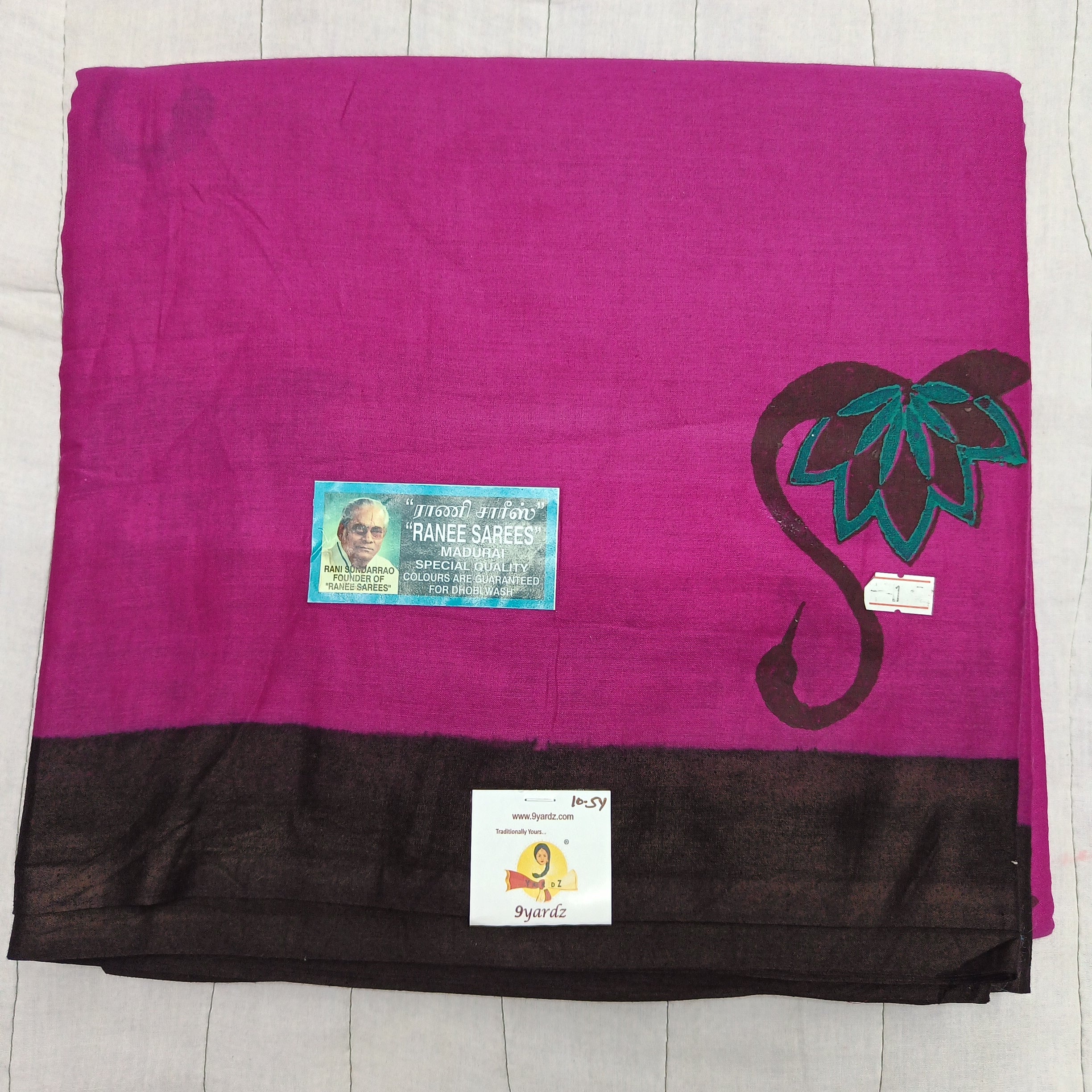 Ranee voyal saree 10.5yardz(9.5mtrs)