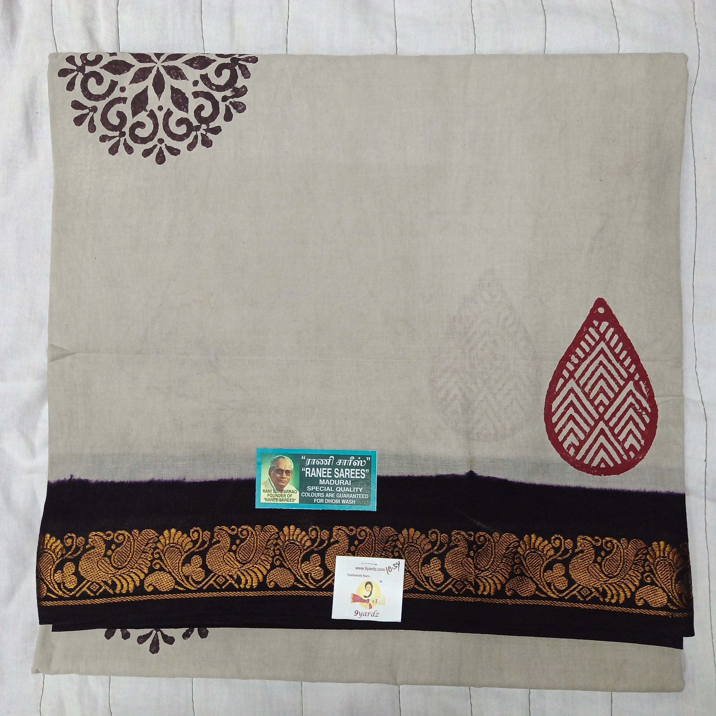 Ranee voyal saree 10.5yardz(9.5mtrs)