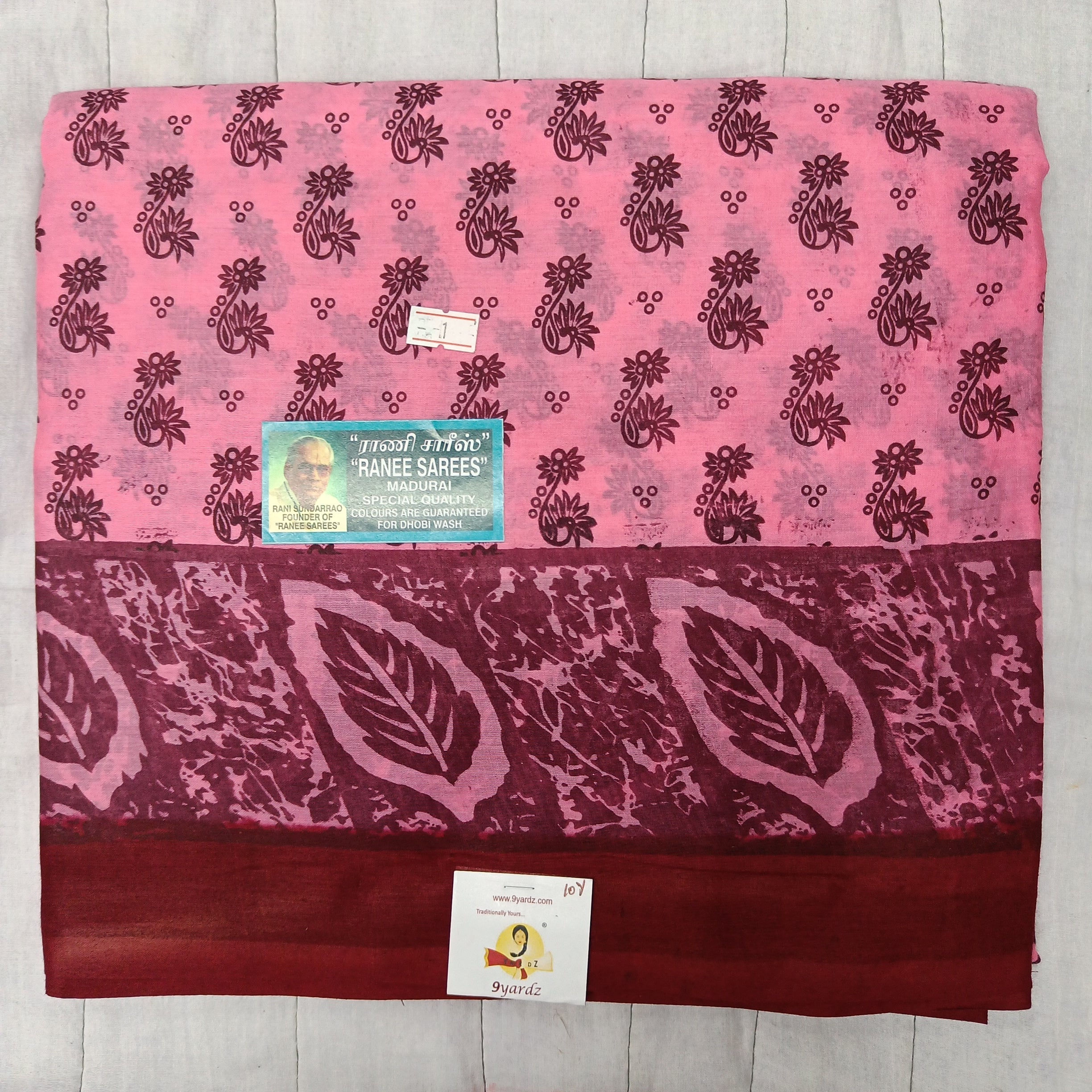 Ranee voyal saree 10yardz(9.1mtrs)
