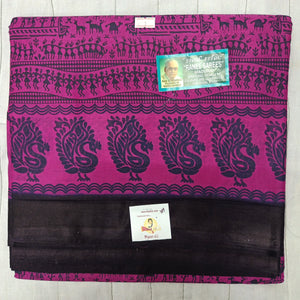 Ranee voyal saree 10yardz(9.1mtrs)