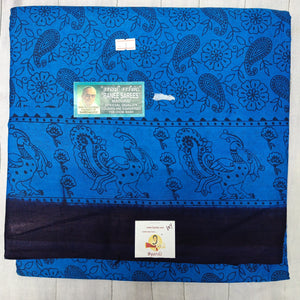 Ranee voyal saree 10yardz(9.1mtrs)