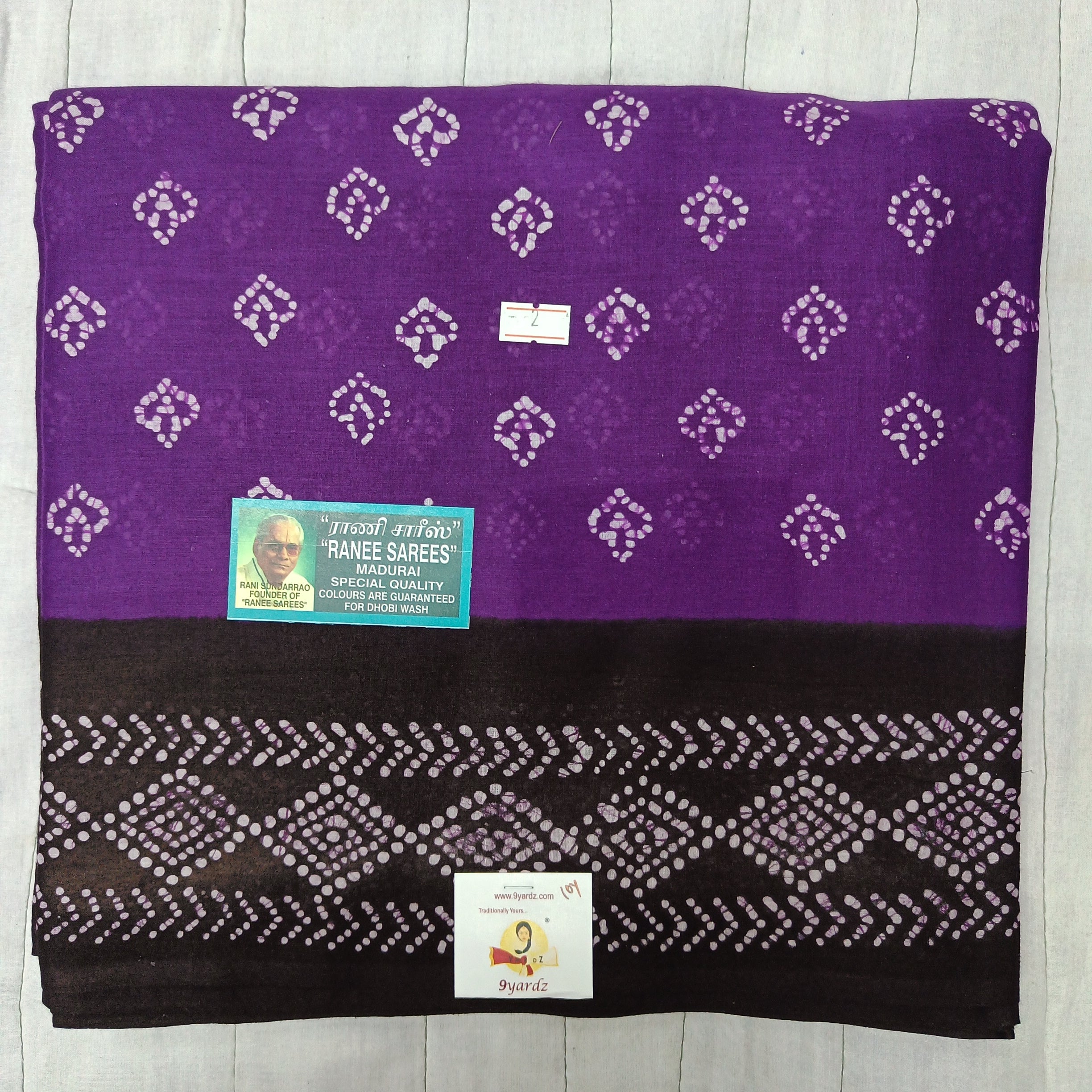 Ranee voyal saree 10yardz(9.1mtrs)