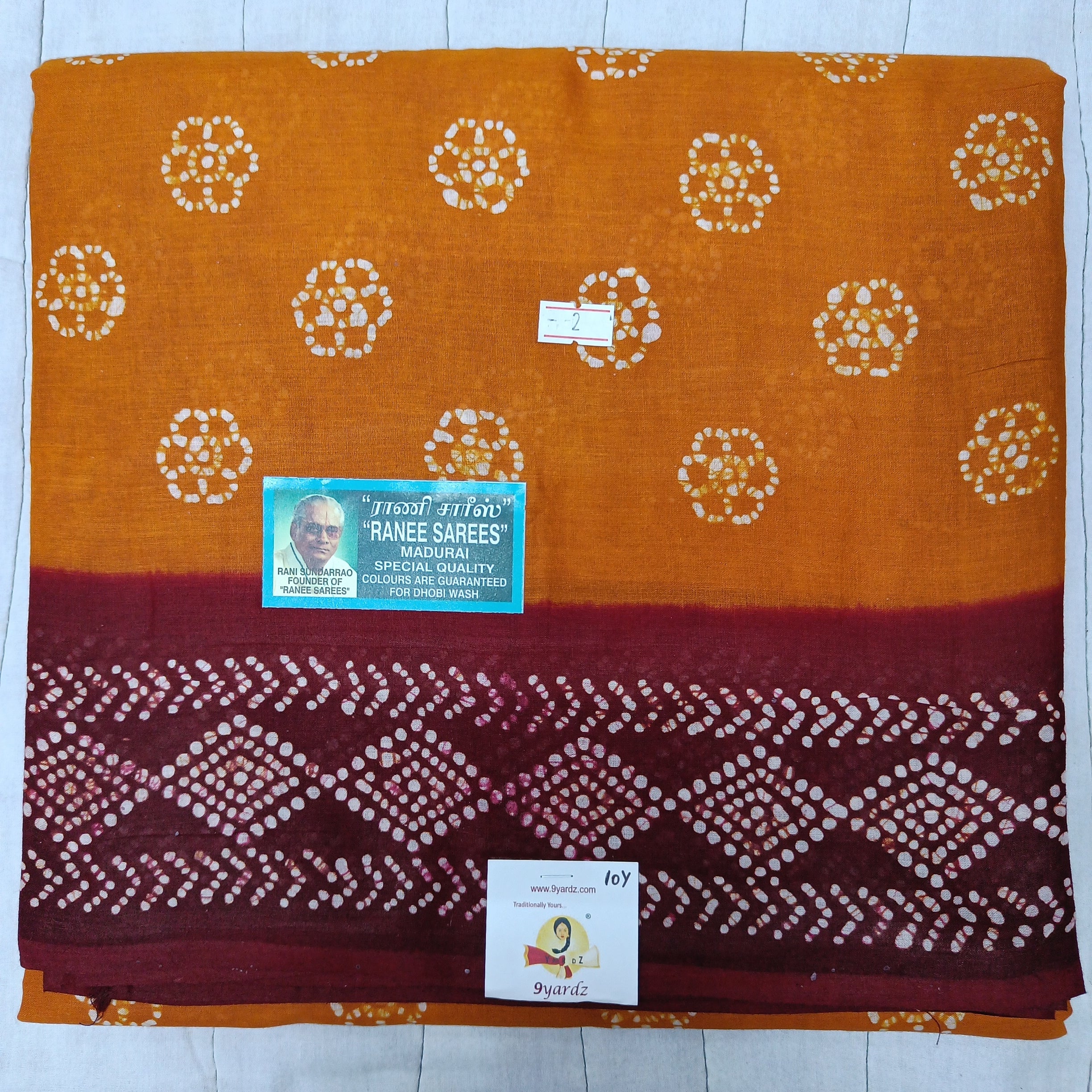 Ranee voyal saree 10yardz(9.1mtrs)