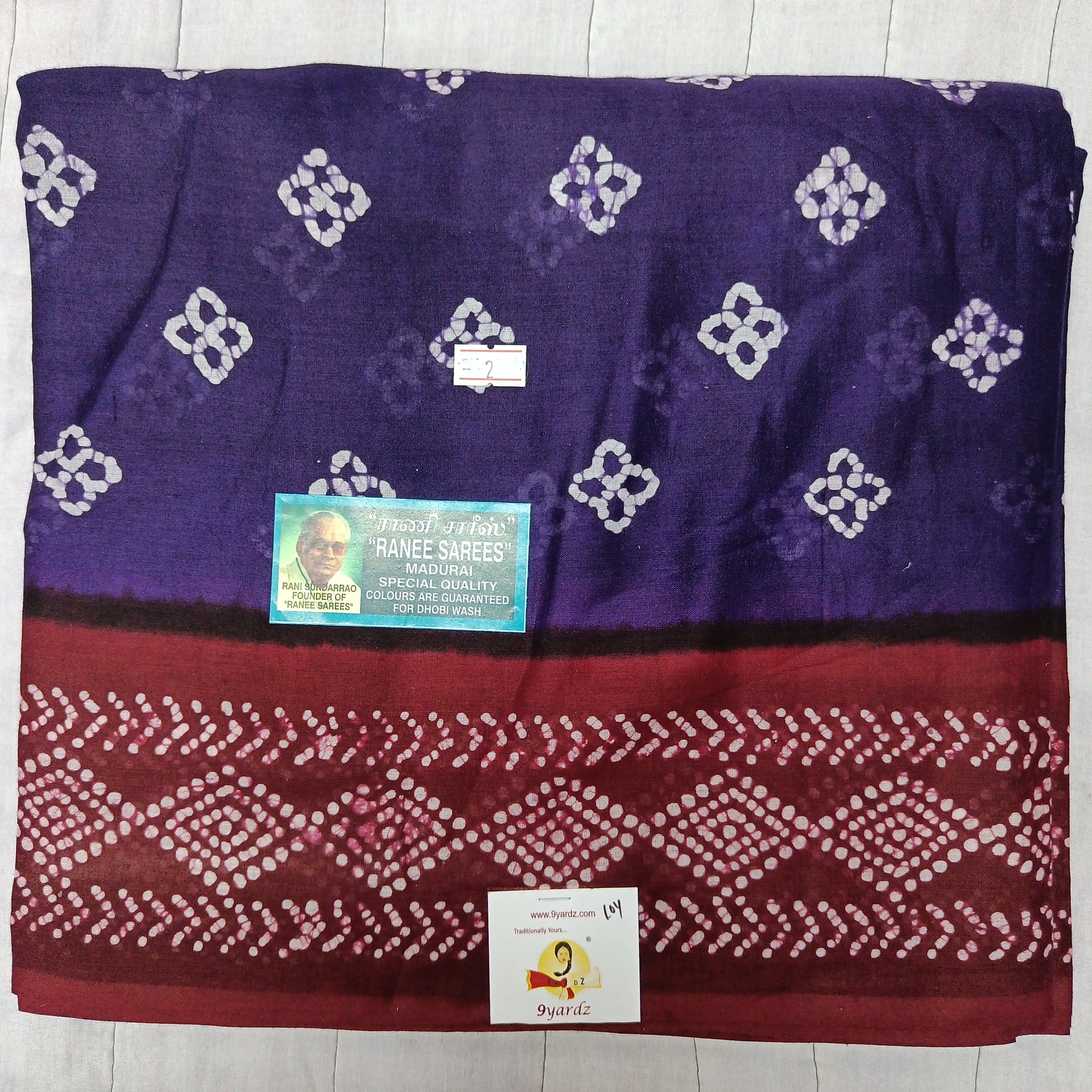 Ranee voyal saree 10yardz(9.1mtrs)