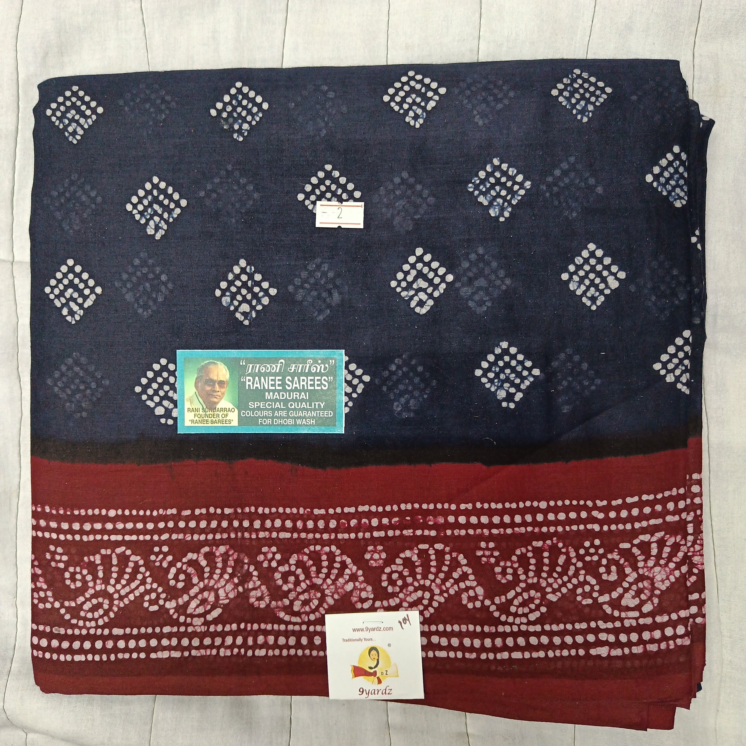 Ranee voyal saree 10yardz(9.1mtrs)