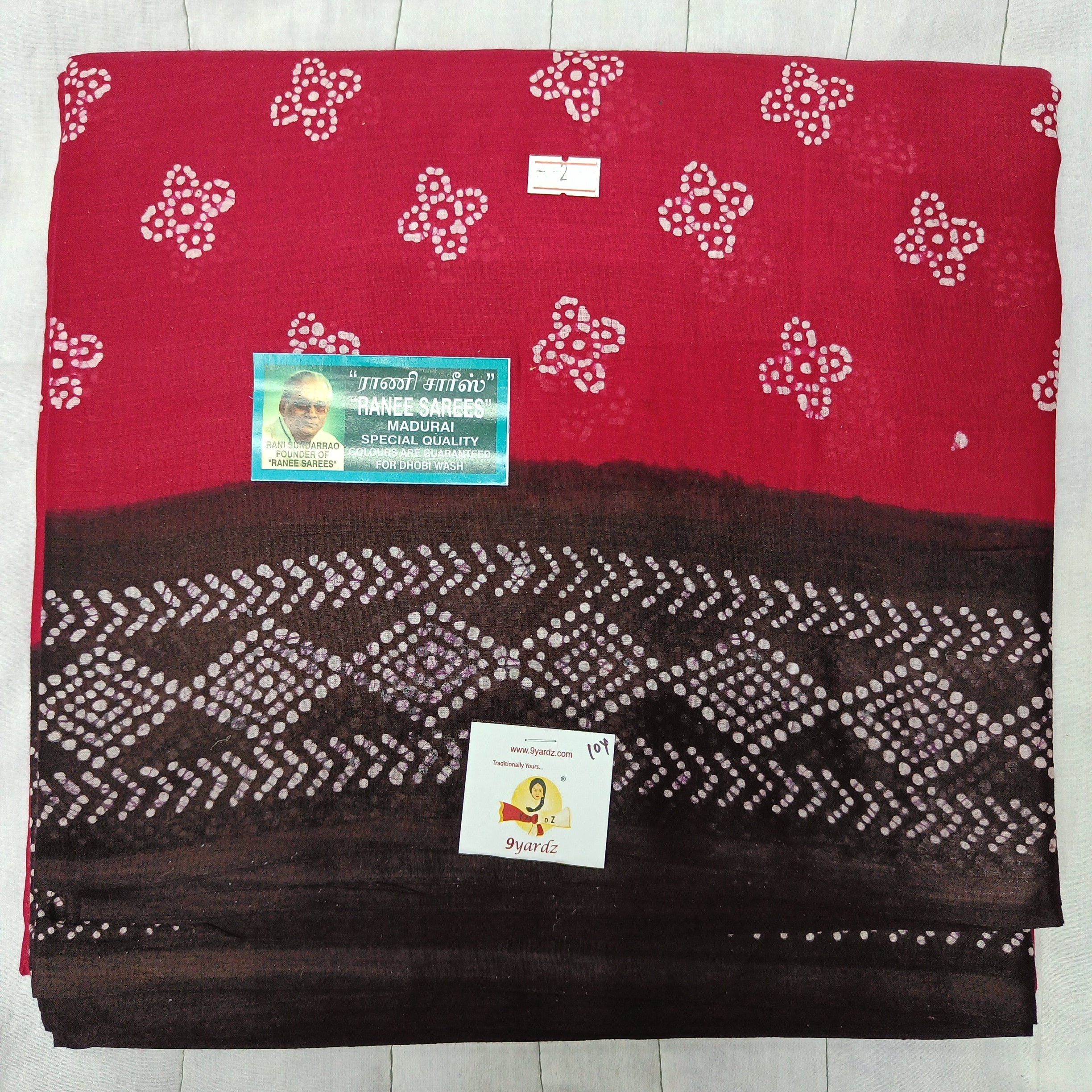 Ranee voyal saree 10yardz(9.1mtrs)
