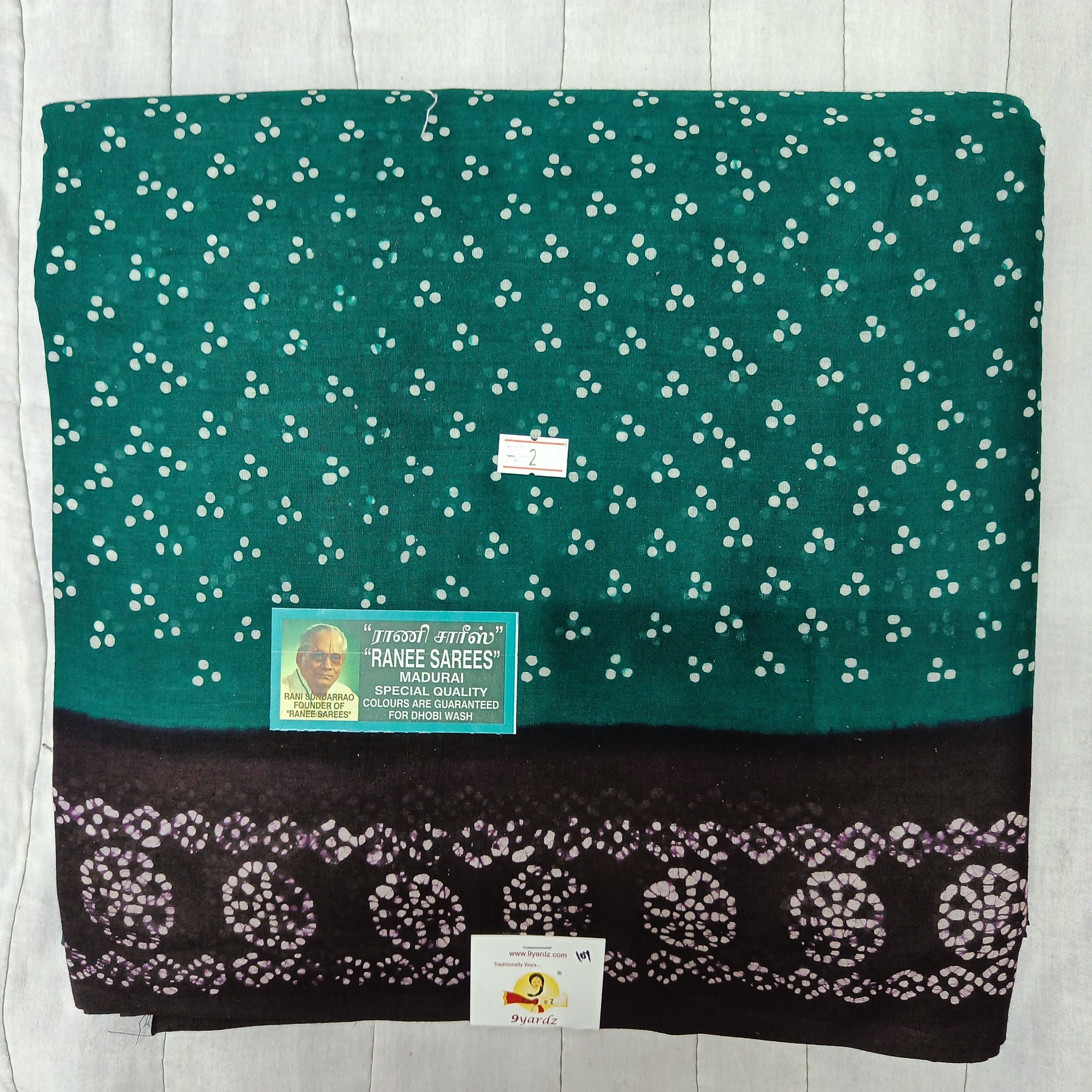 Ranee voyal saree 10yardz(9.1mtrs)
