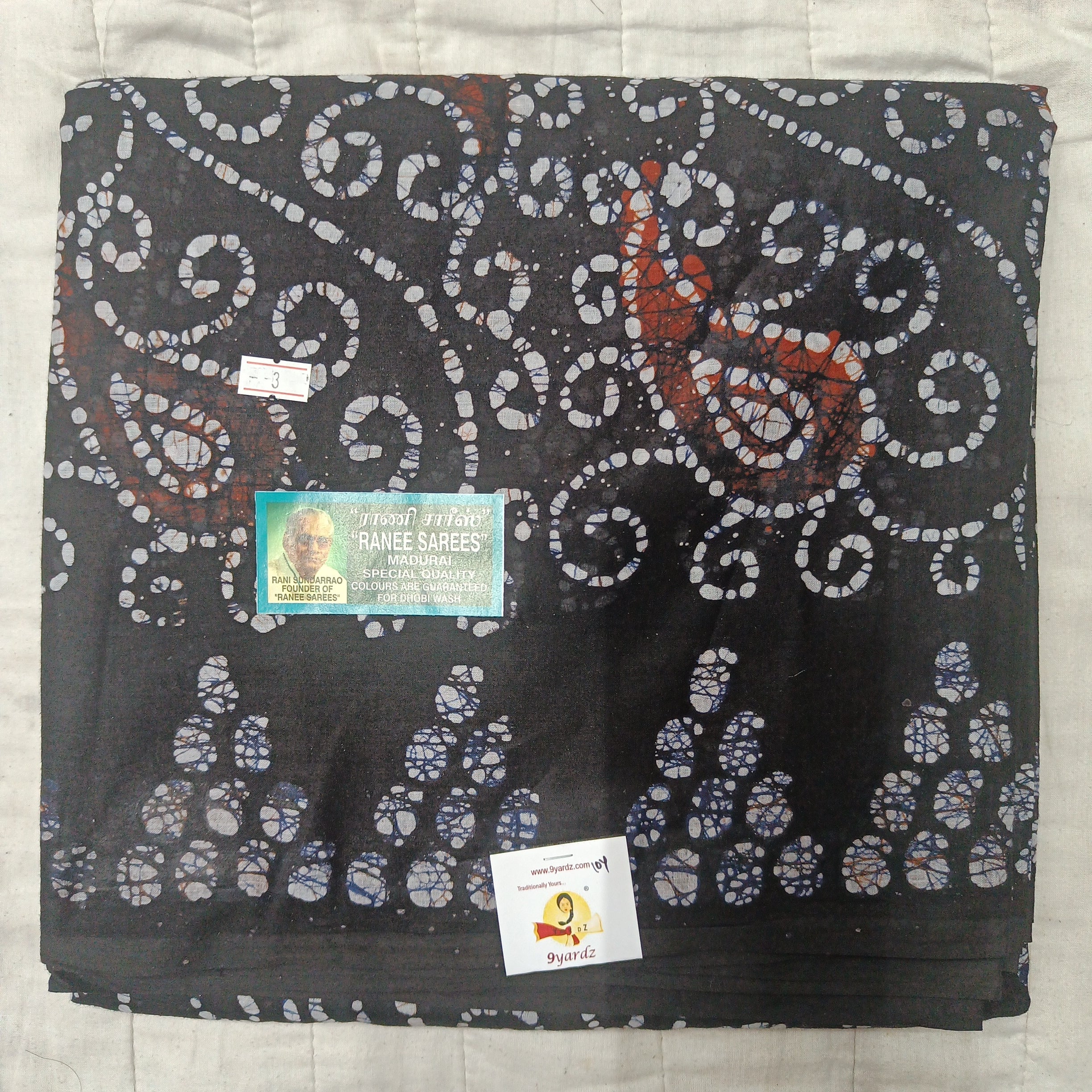 Ranee voyal saree 10yardz(9.1mtrs)