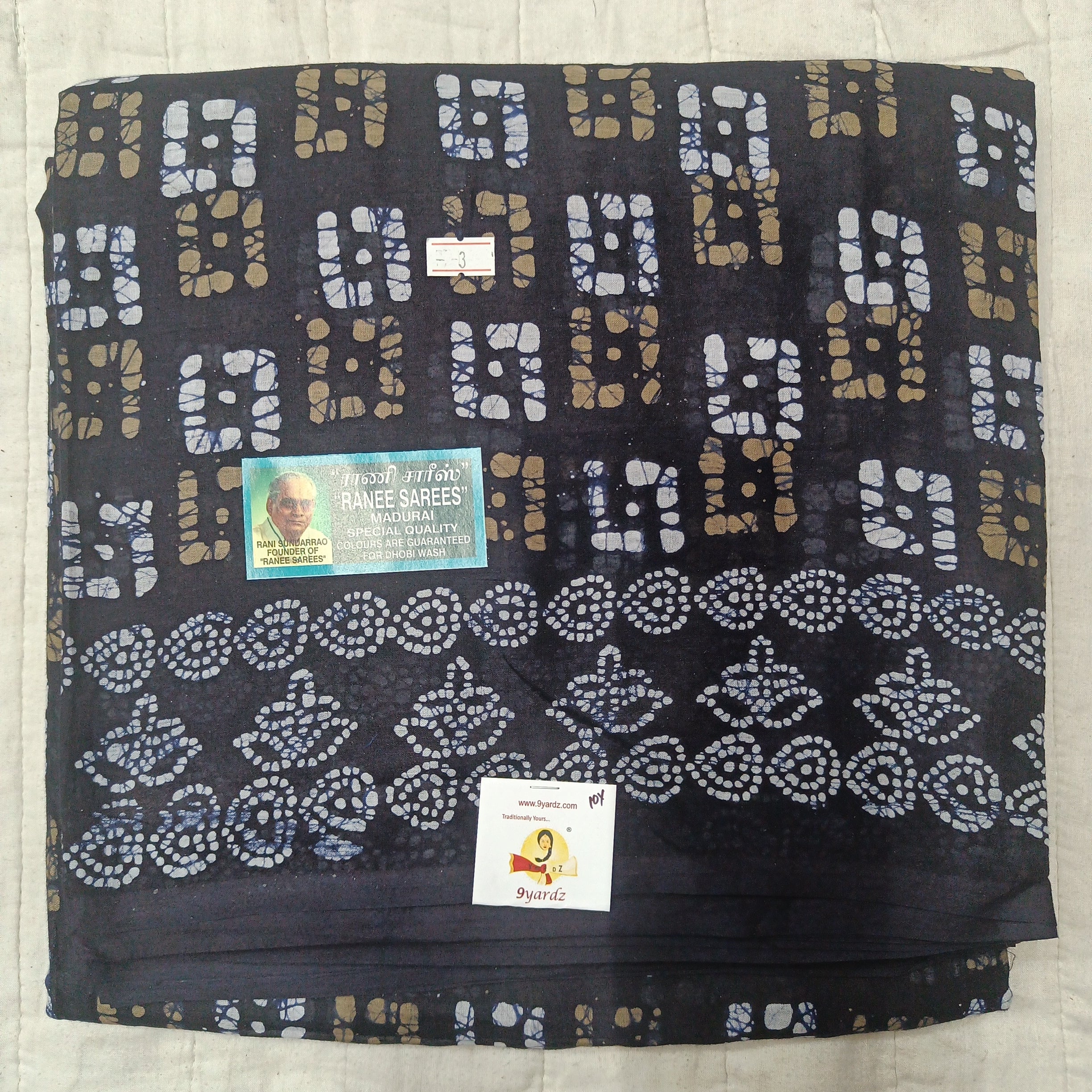 Ranee voyal saree 10yardz(9.1mtrs)
