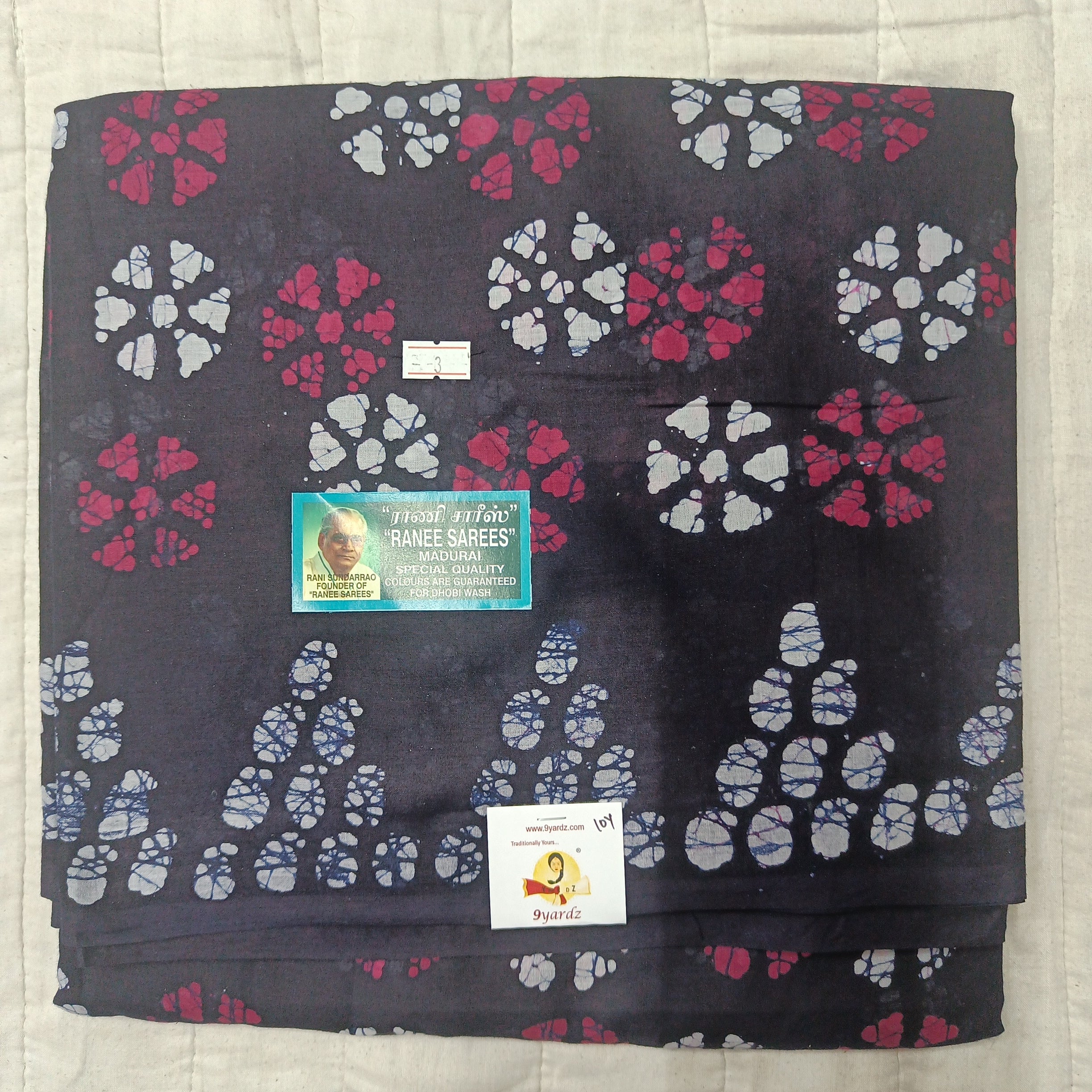 Ranee voyal saree 10yardz(9.1mtrs)