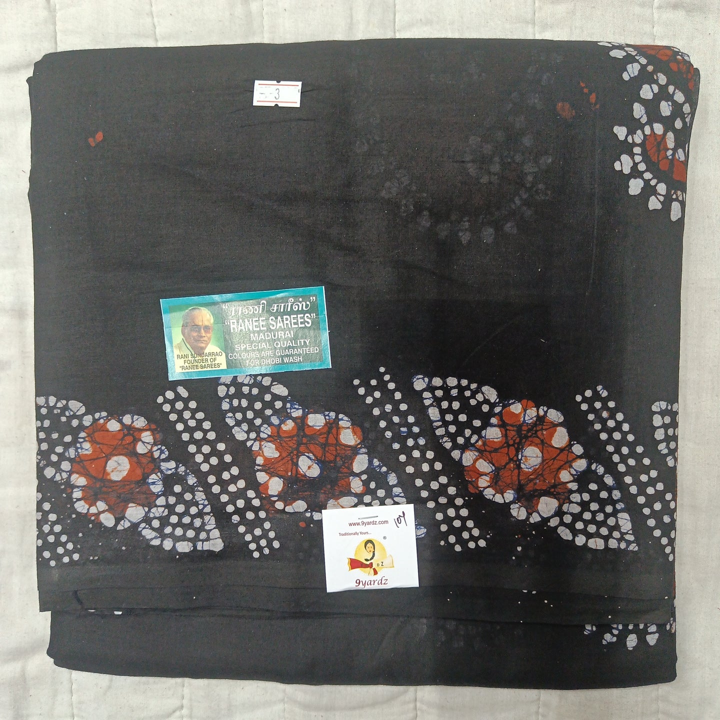 Ranee voyal saree 10yardz(9.1mtrs)