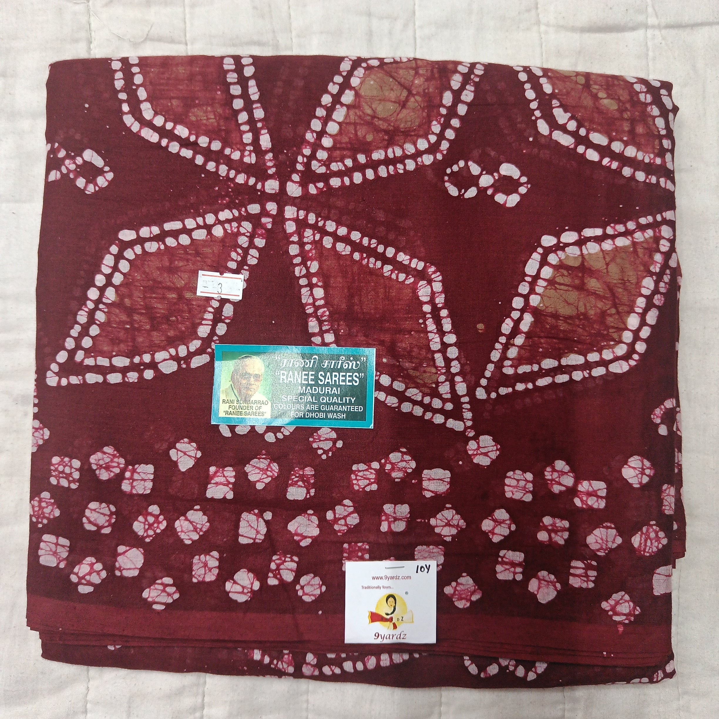 Ranee voyal saree 10yardz(9.1mtrs)