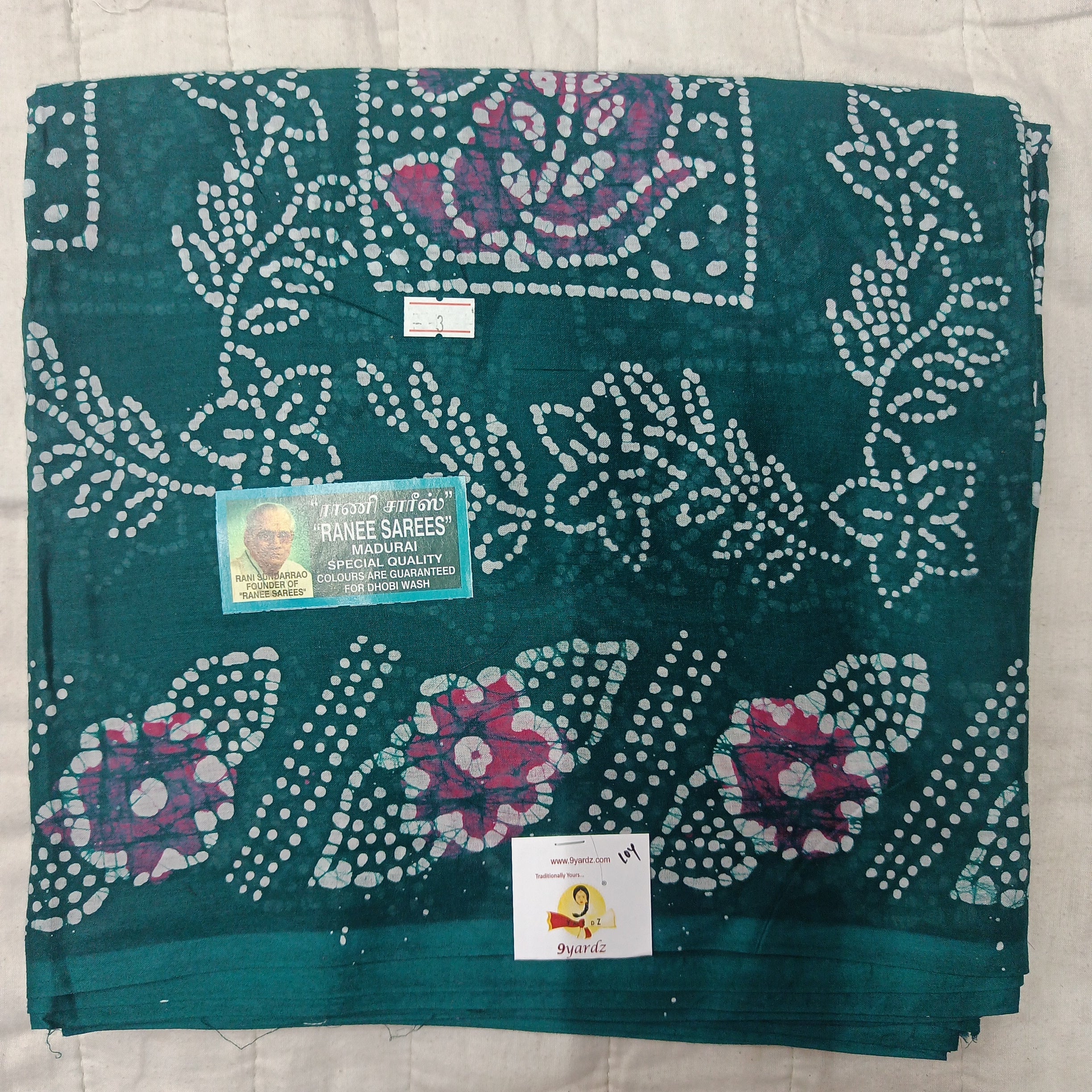 Ranee voyal saree 10yardz(9.1mtrs)