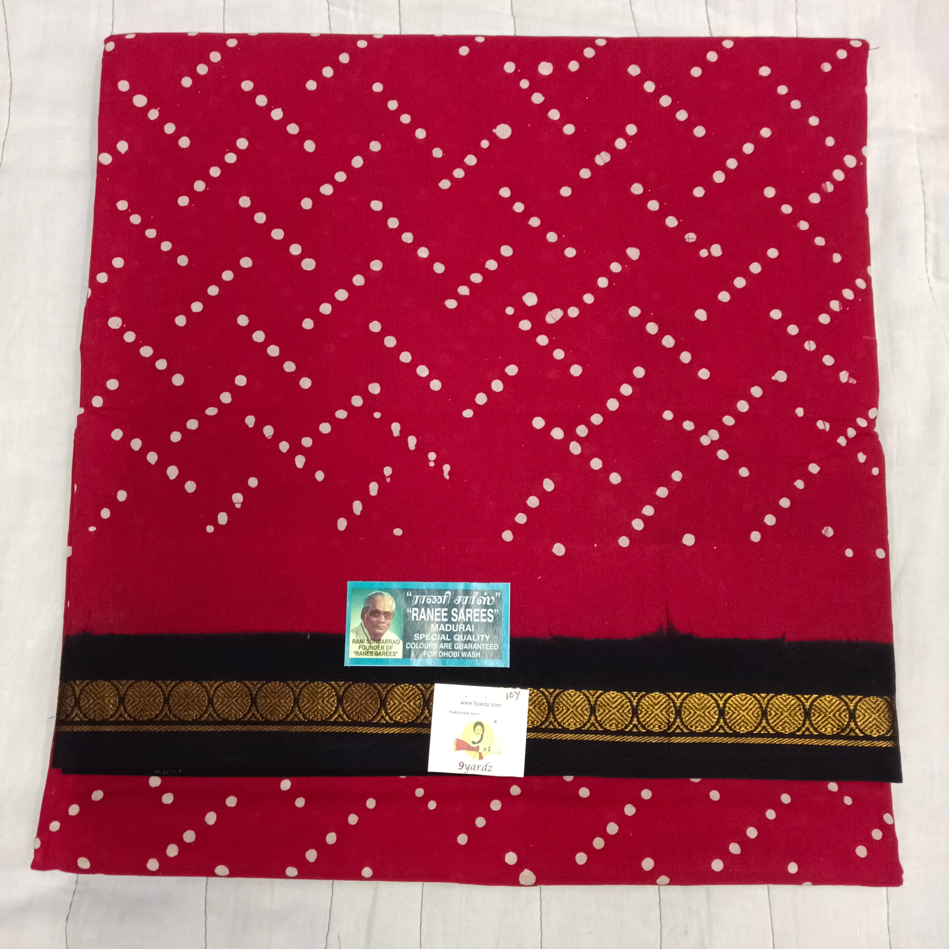 Ranee voyal saree 10yardz(9.1mtrs)