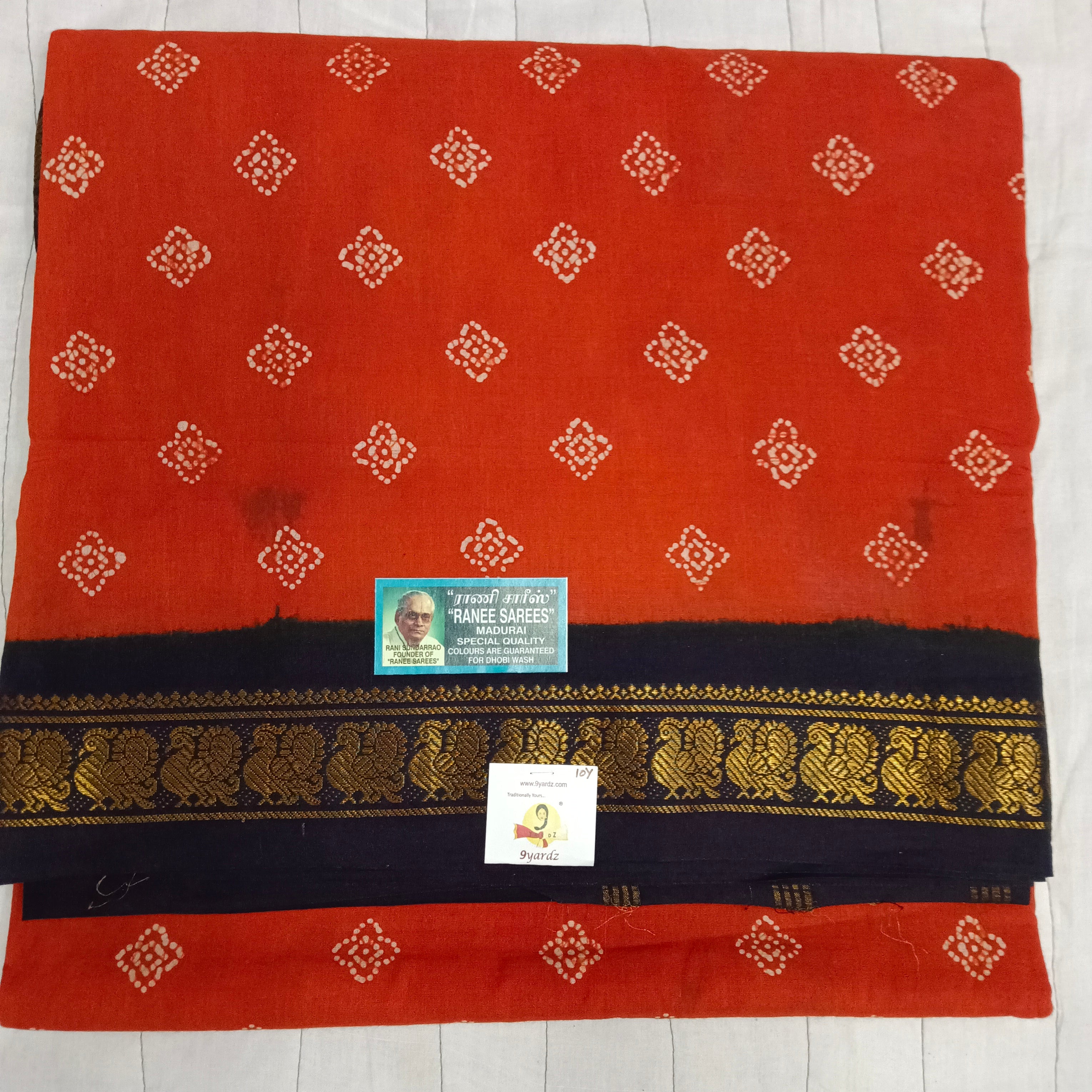 Ranee voyal saree 10yardz(9.1mtrs)