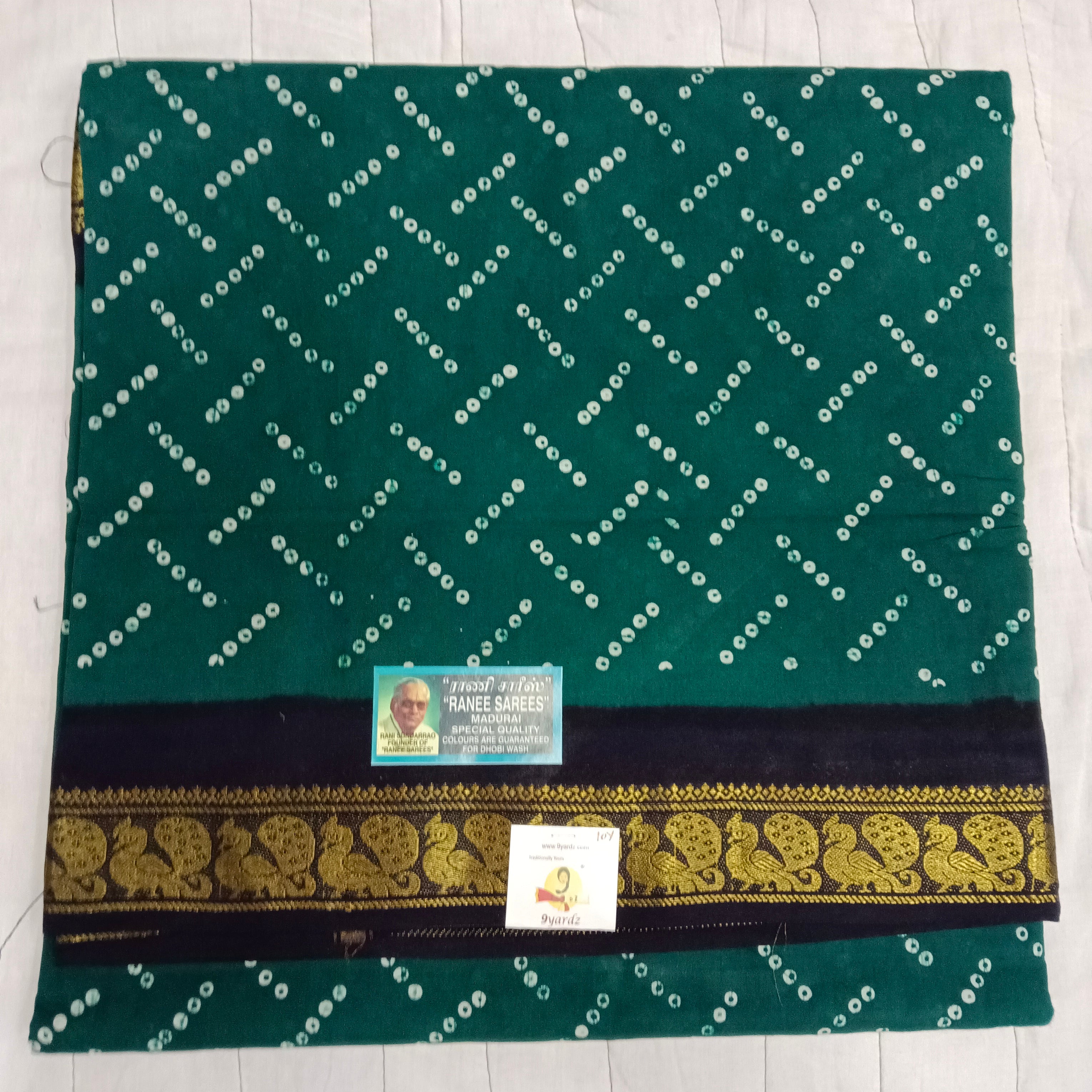 Ranee voyal saree 10yardz(9.1mtrs)