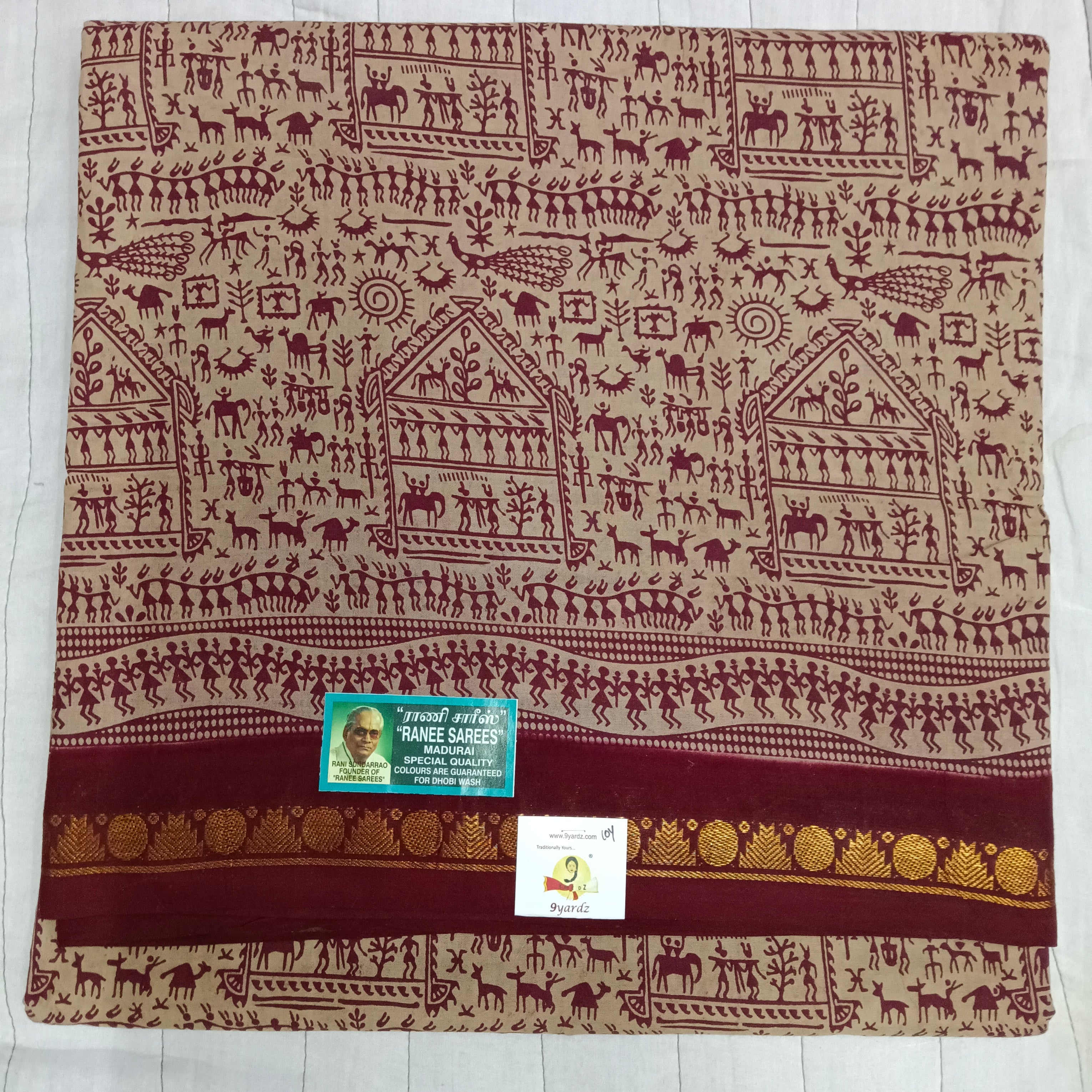 Ranee voyal saree 10yardz(9.1mtrs)