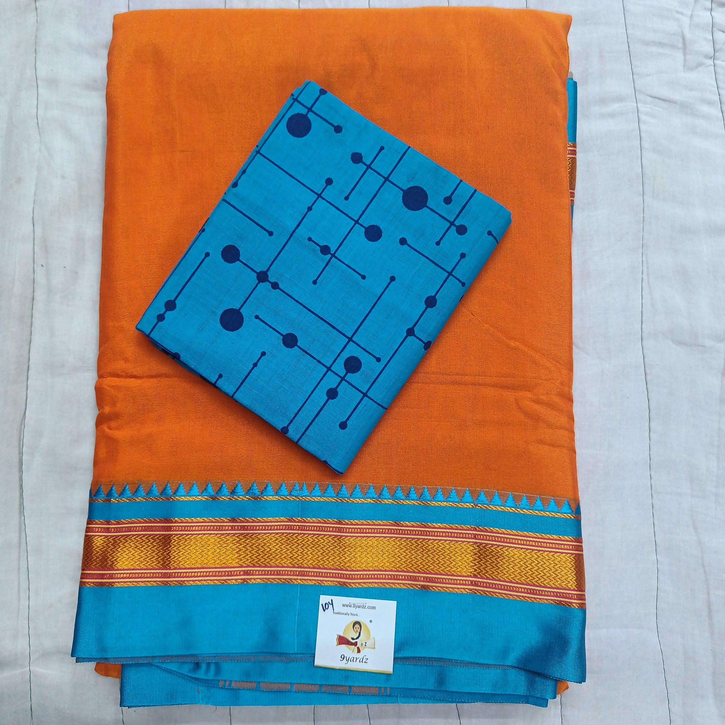 Ikkal sarees madisar plain 10yardz(with blouse)