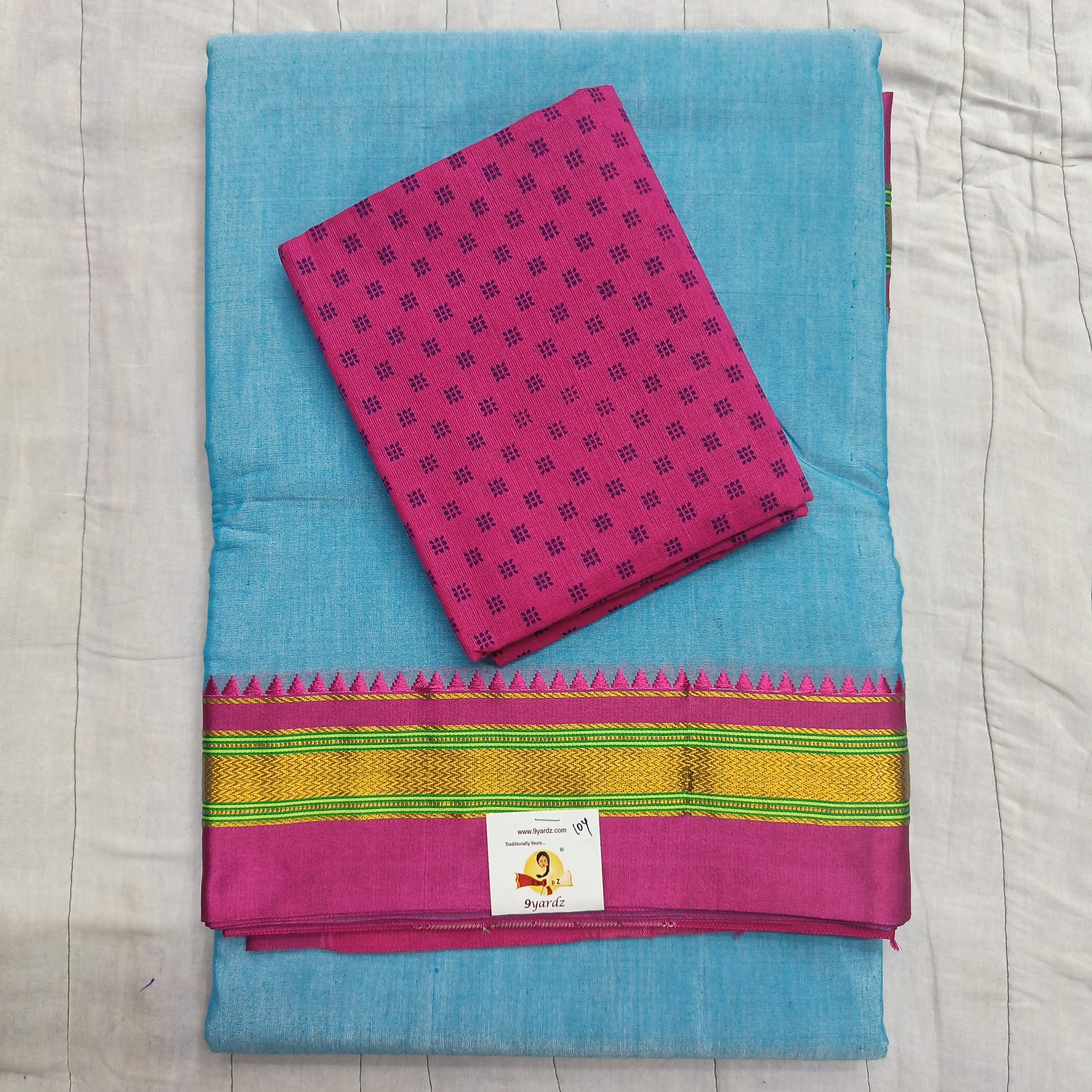 Ikkal sarees madisar plain 10yardz(with blouse)