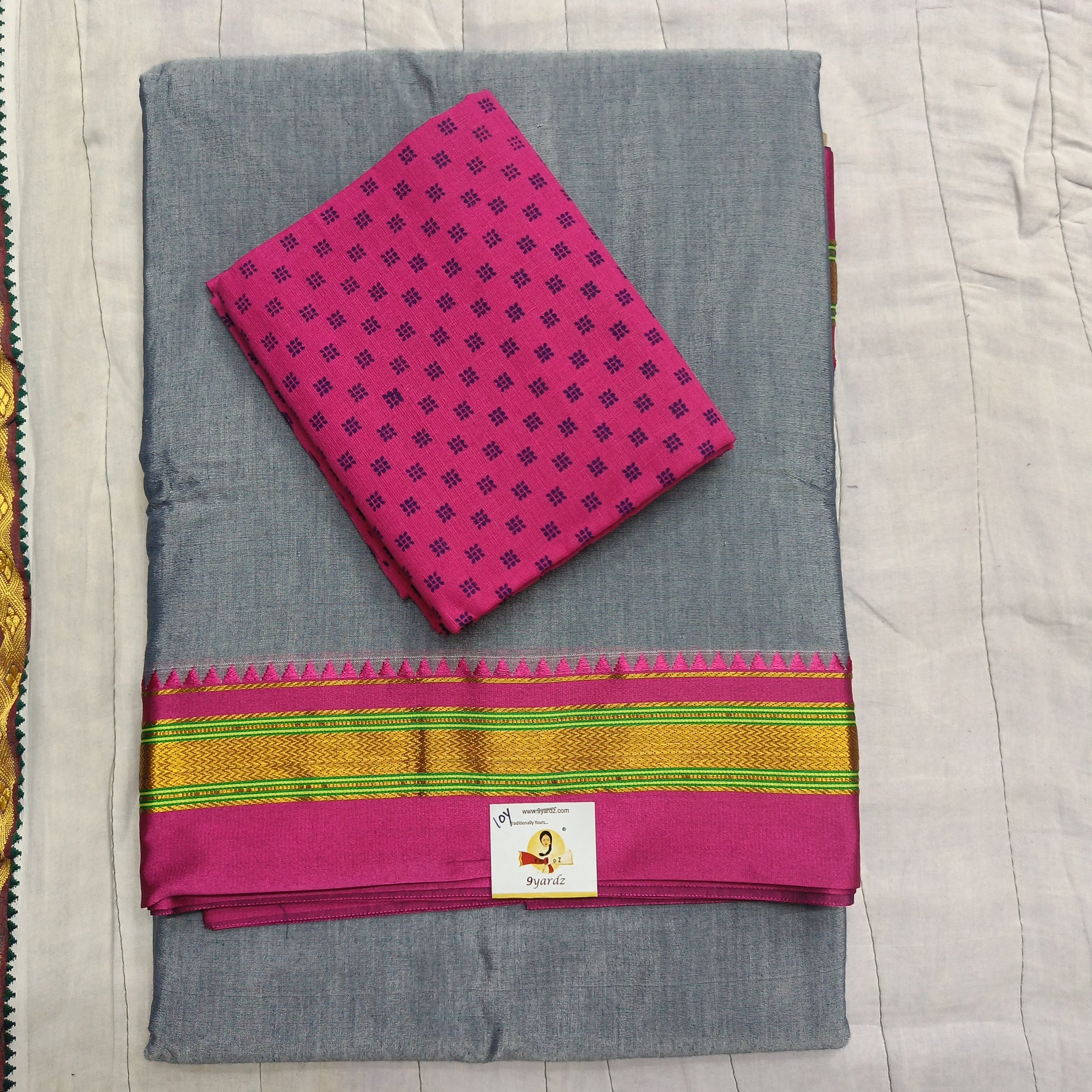 Ikkal sarees madisar plain 10yardz(with blouse)