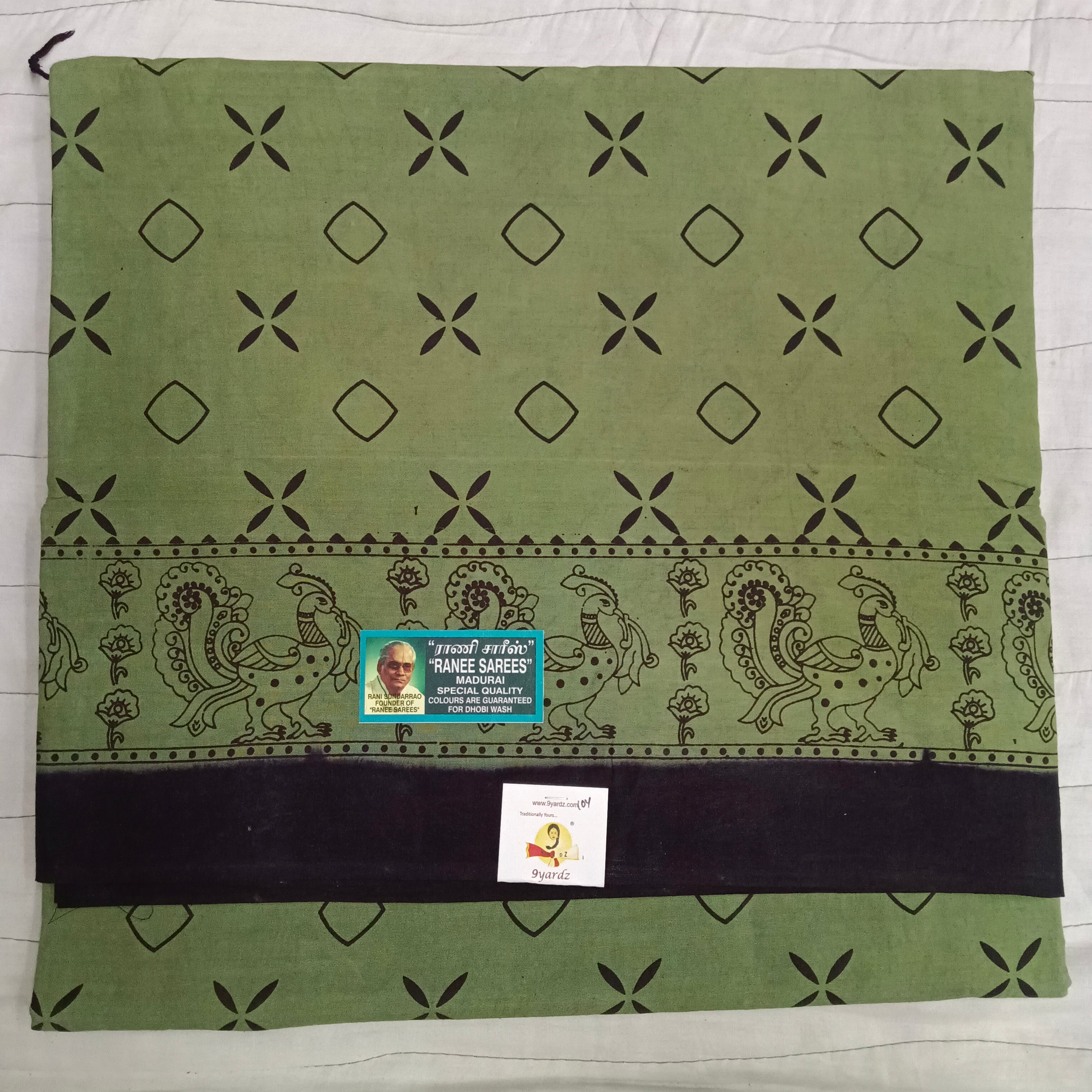 Ranee voyal saree 10yardz(9.1mtrs)