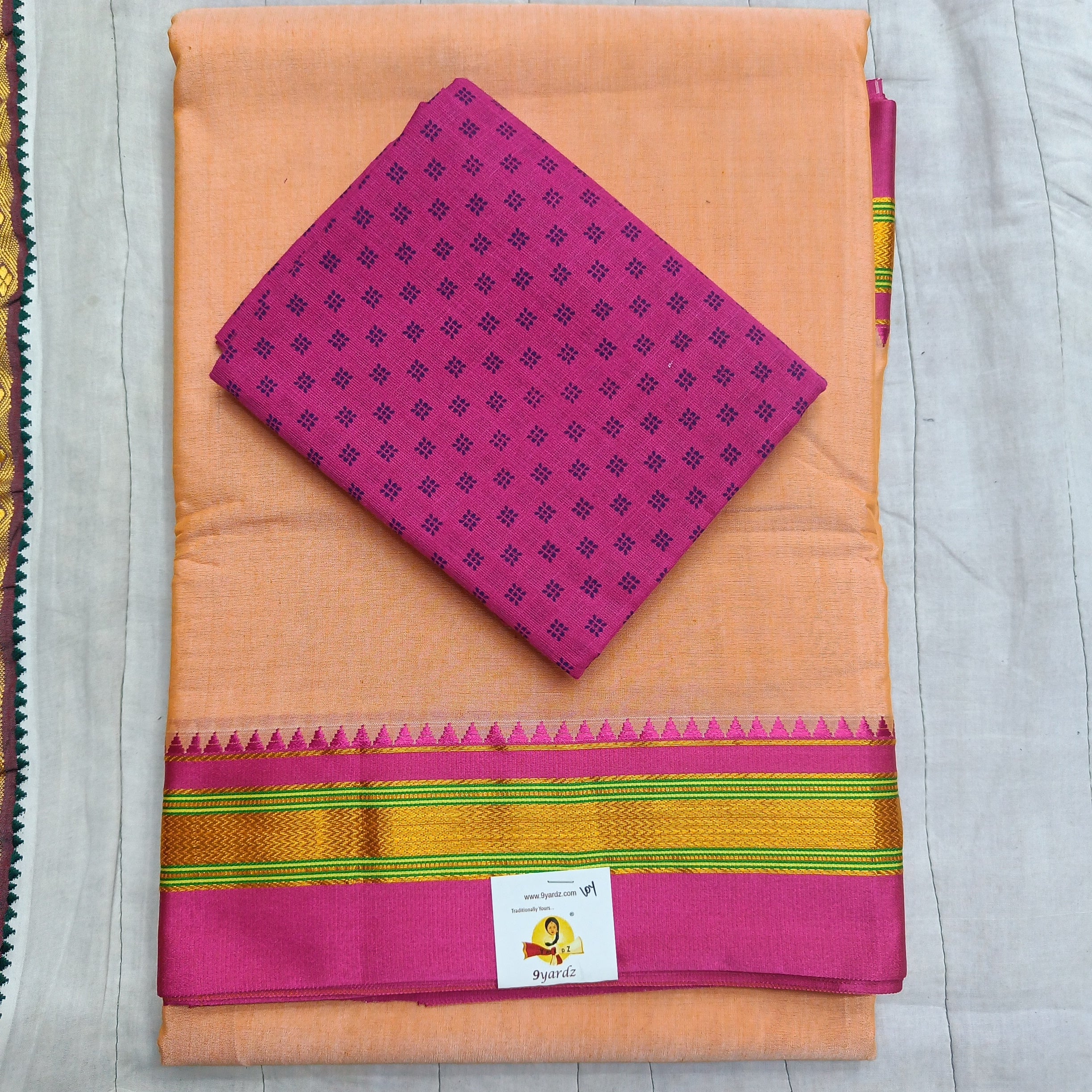 Ikkal sarees madisar plain 10yardz(with blouse)