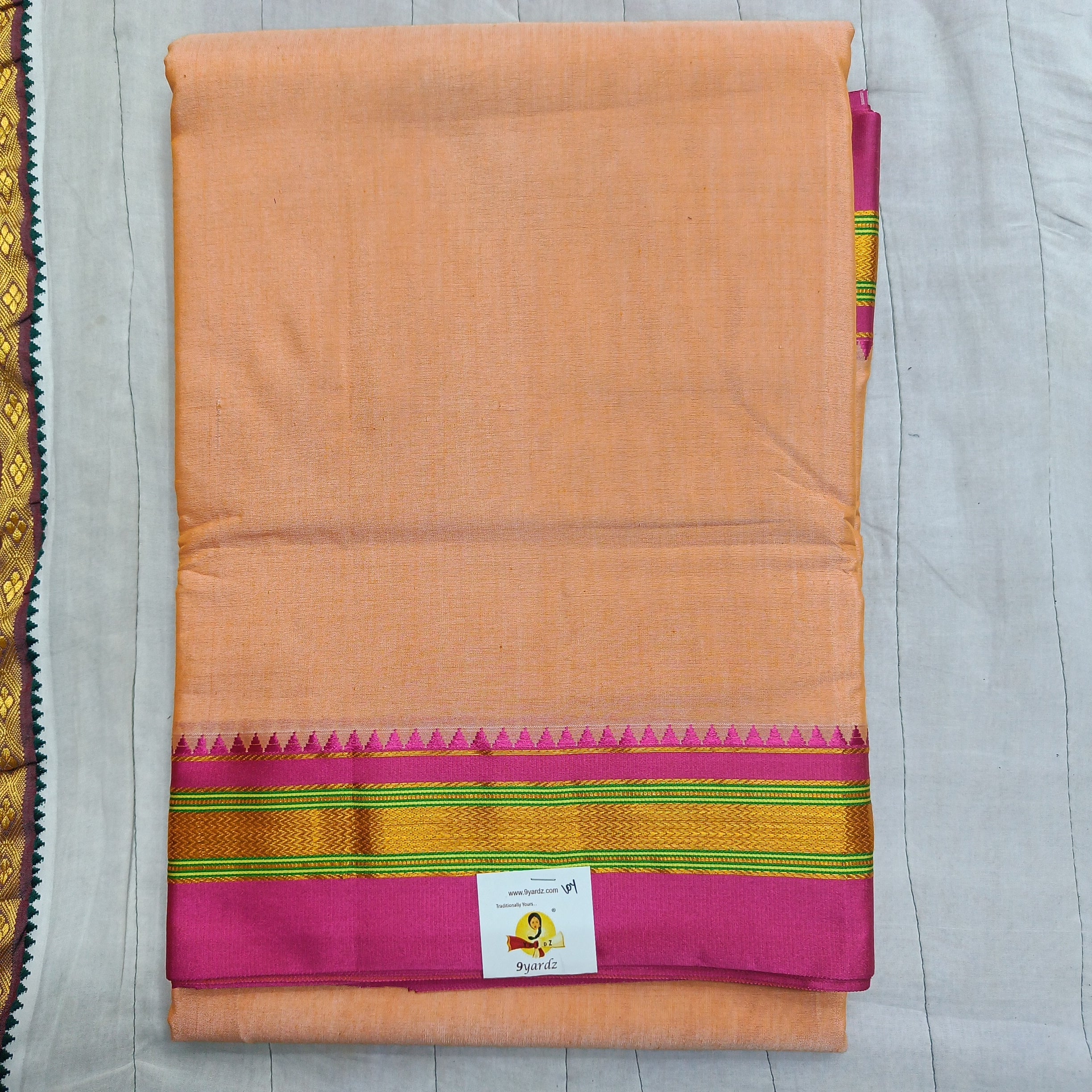 Ikkal sarees madisar plain 10yardz(with blouse)