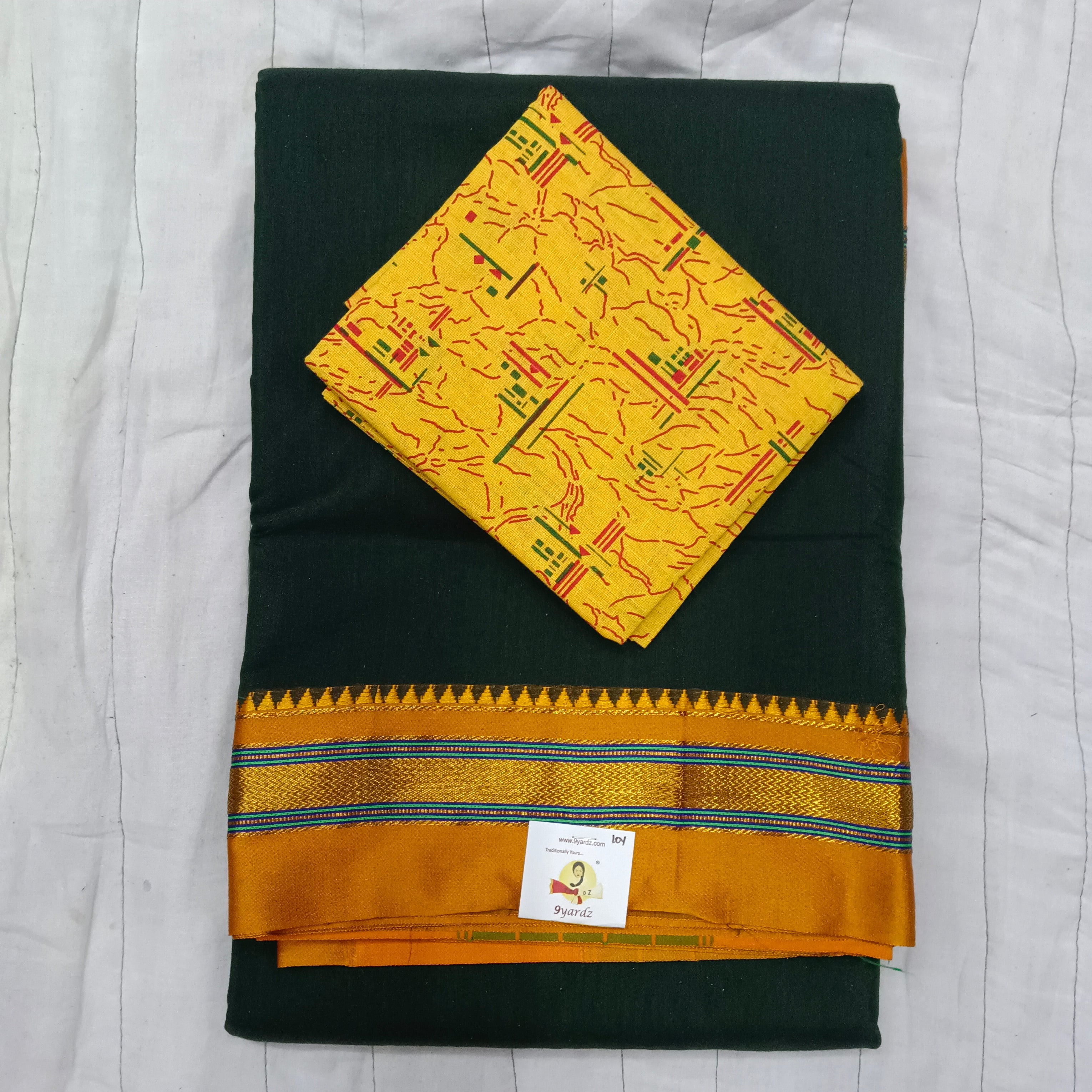 Ikkal sarees madisar plain 10yardz(with blouse)