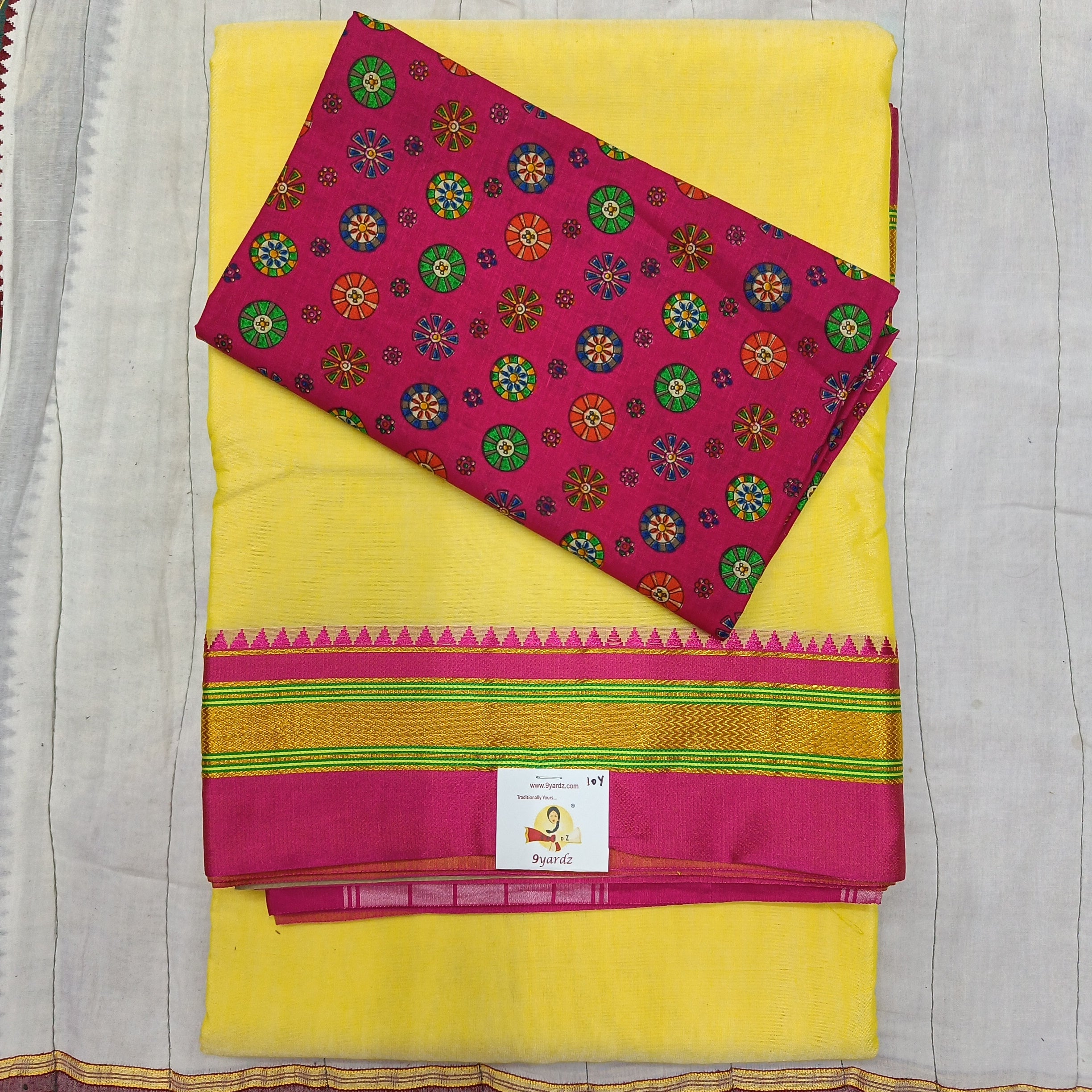 Ikkal sarees madisar plain 10yardz(with blouse)