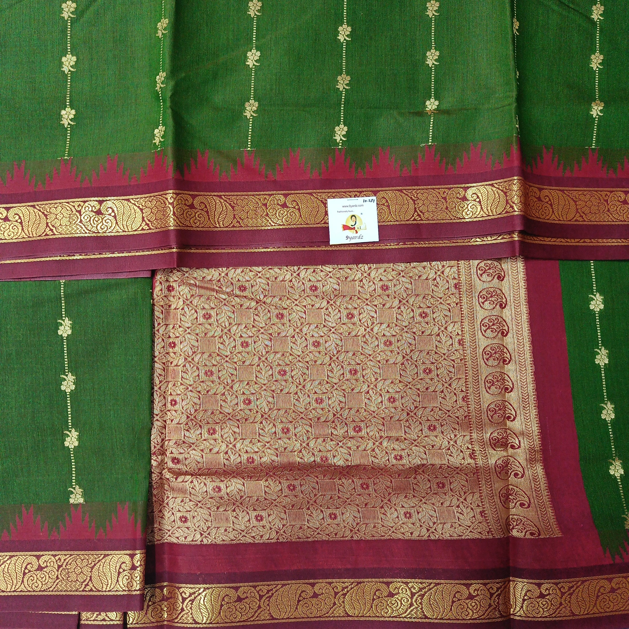 Akshaya cotton 10.25 yards madisar