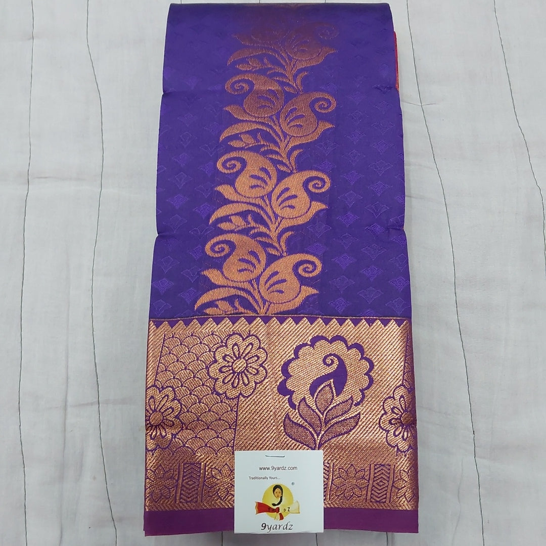 Rich Kora Silk 6yardz