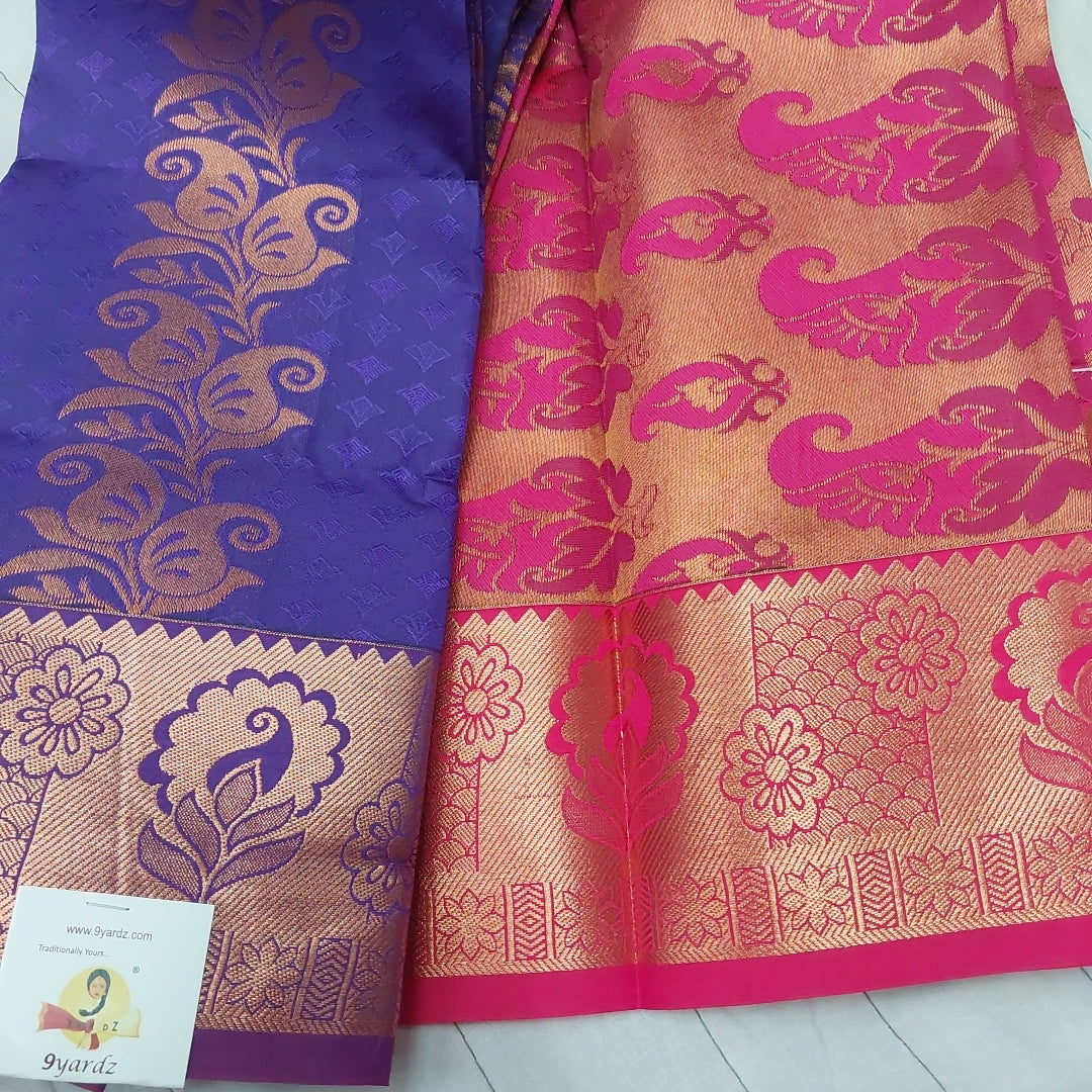 Rich Kora Silk 6yardz